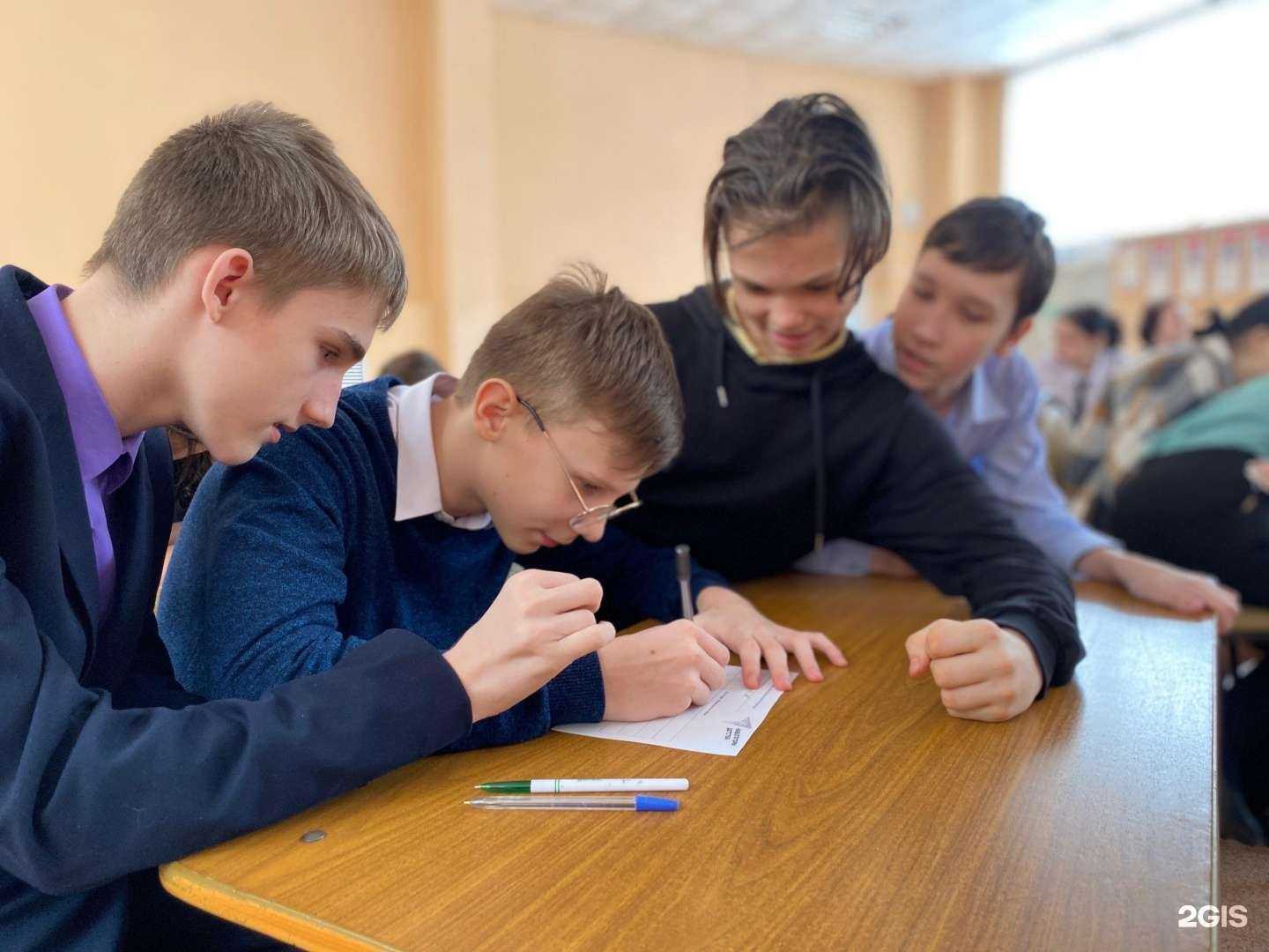 Отзывы на компанию Средняя школа №27 в Пензе c фото