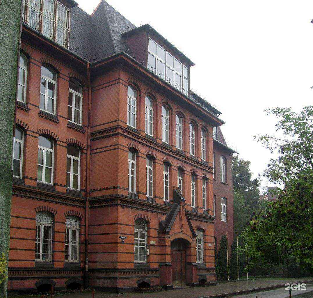 Отзывы на компанию Гаджет39 в Калининграде c фото