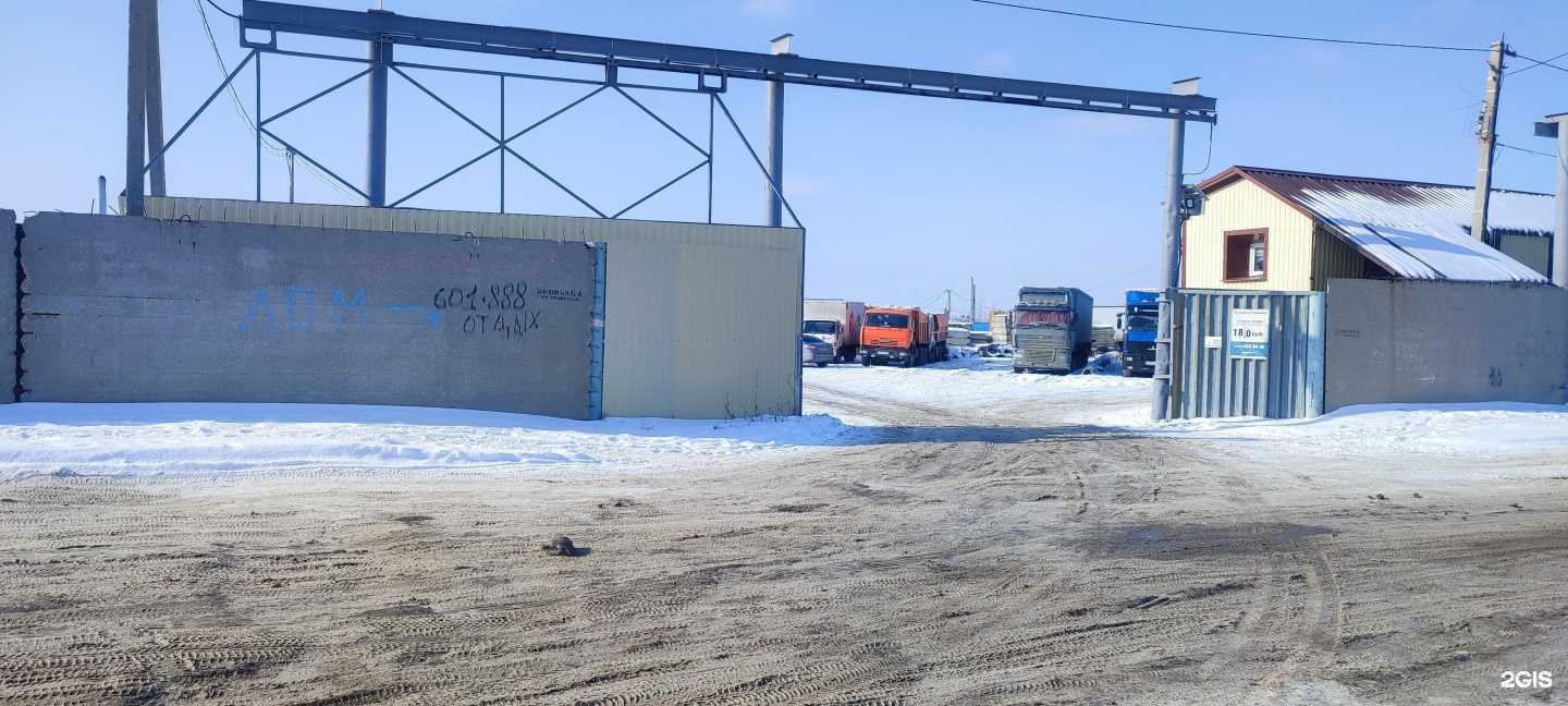 Отзывы на компанию Куб в Саратове c фото