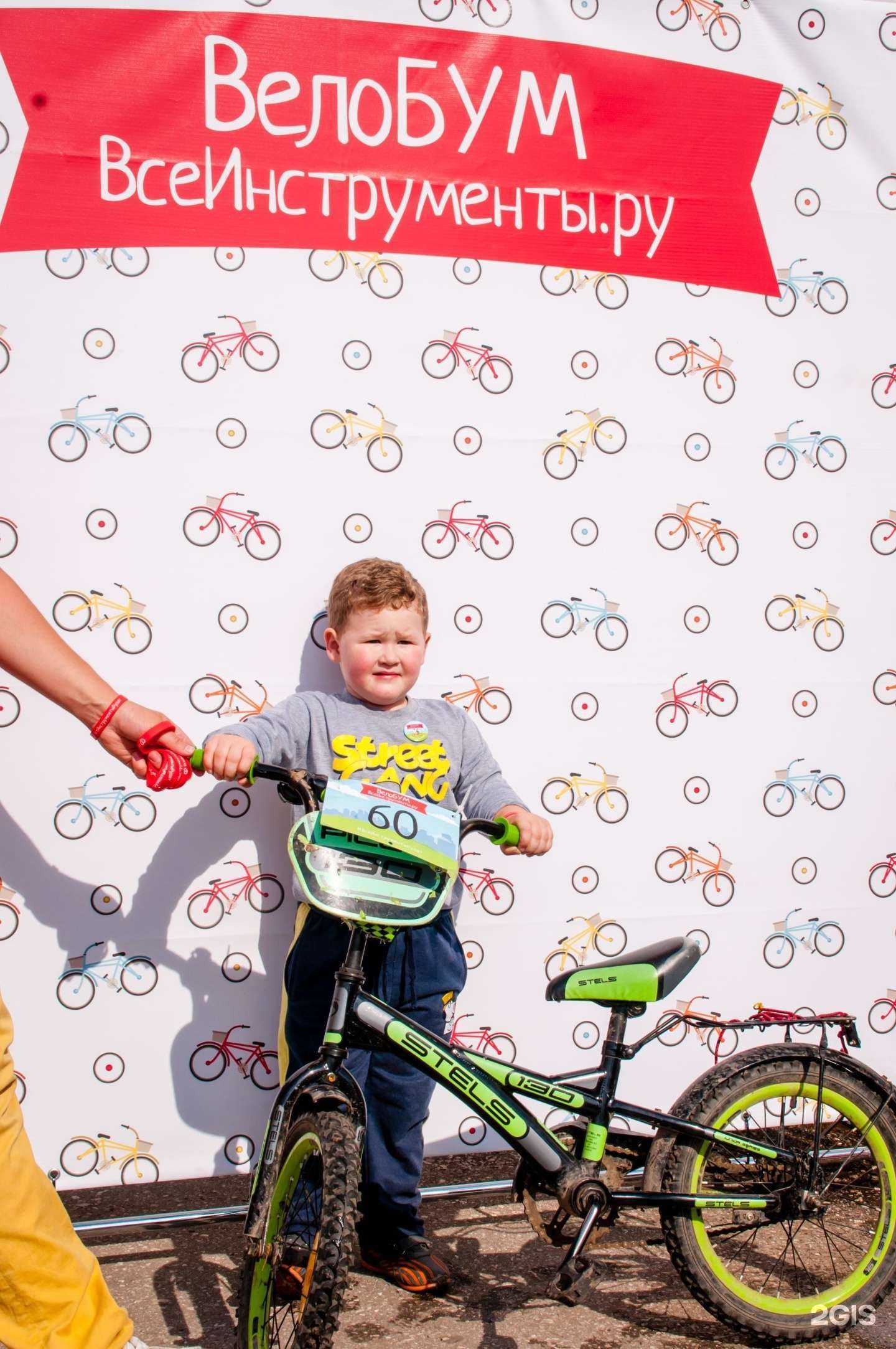 Отзывы на компанию Темп в Коврове c фото