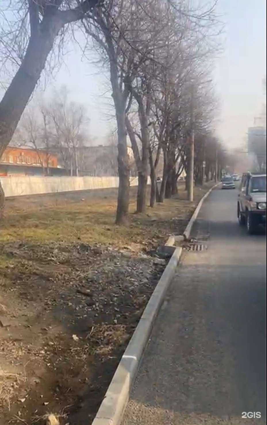 Отзывы на компанию ЭРСО в Владивостоке c фото