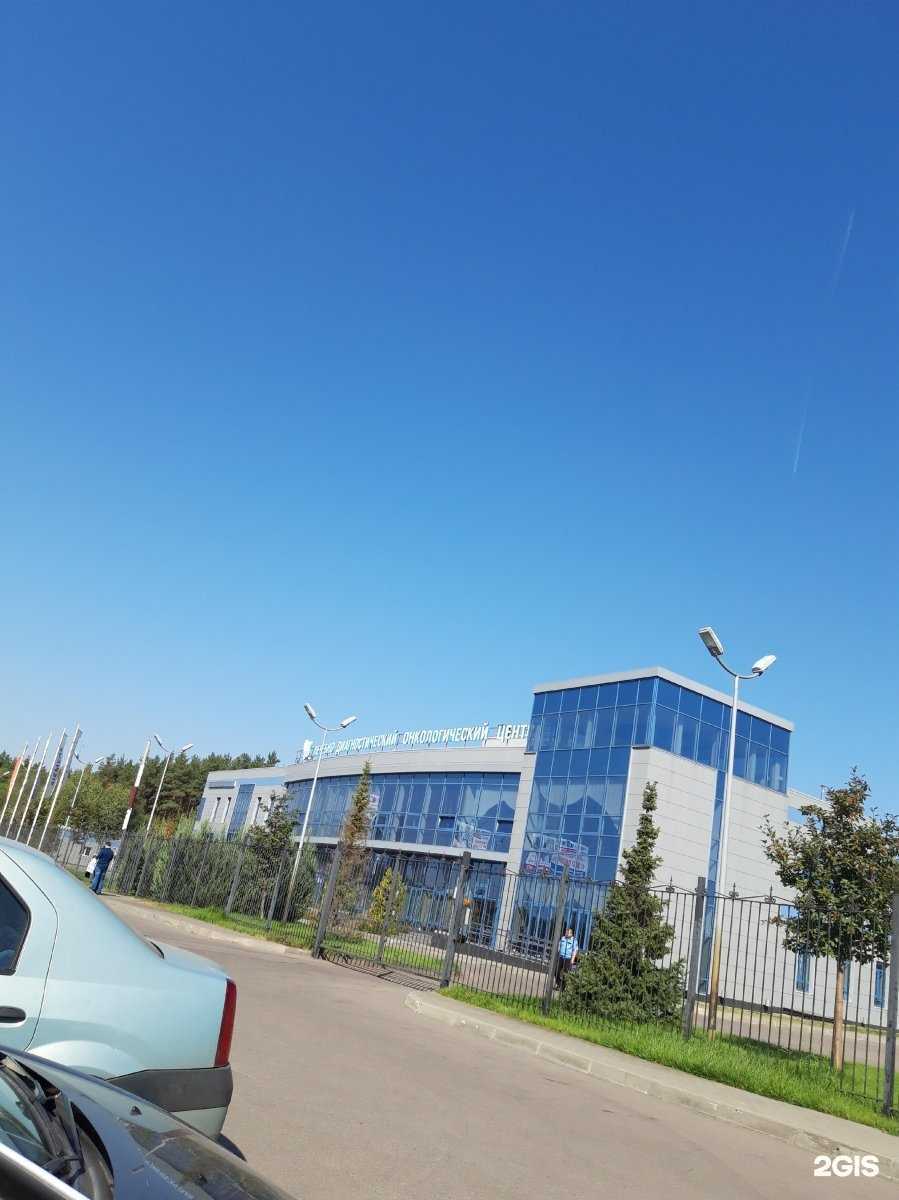 Отзывы на компанию Межрегиональный медицинский центр ранней диагностики и лечения онкологических заболеваний в Воронеже c фото