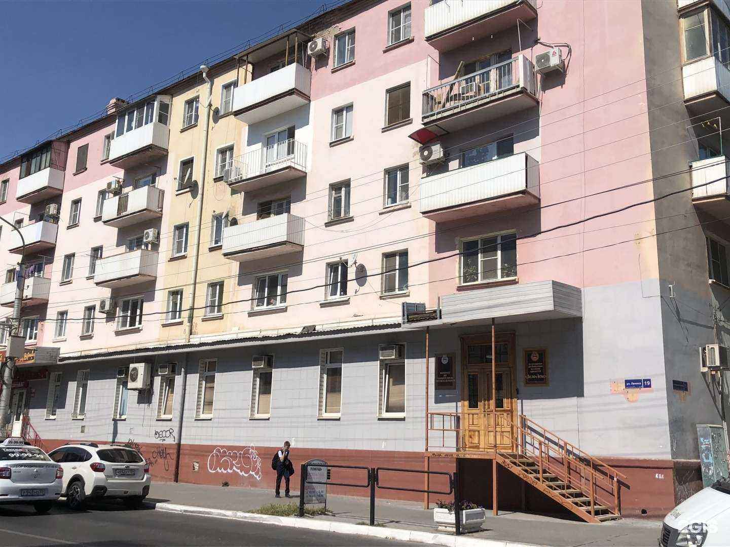 Отзывы на компанию Финброкер в Астрахани c фото - фотография 2 из 2