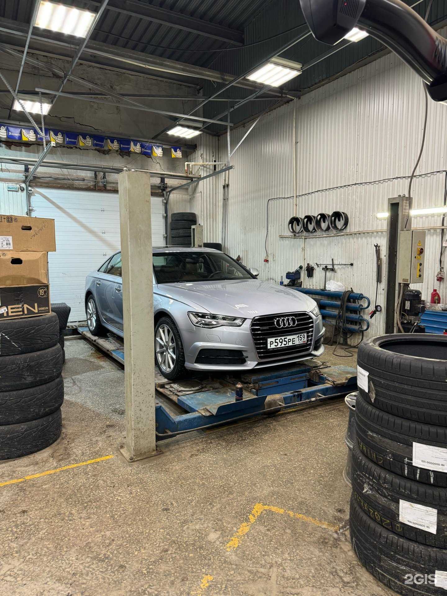 Отзывы на компанию Av-to в г. Пермь c фото