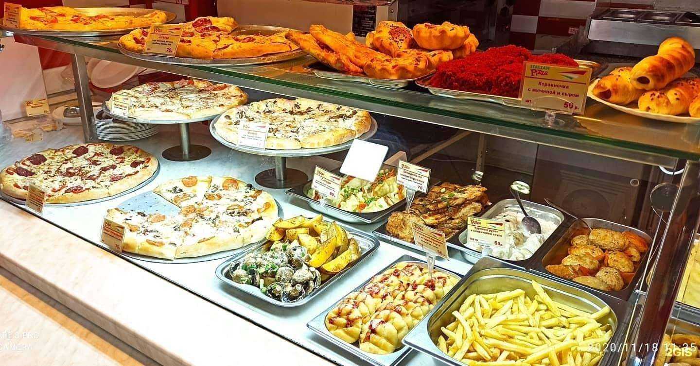 Отзывы на компанию Italian pizza в г. Пенза c фото