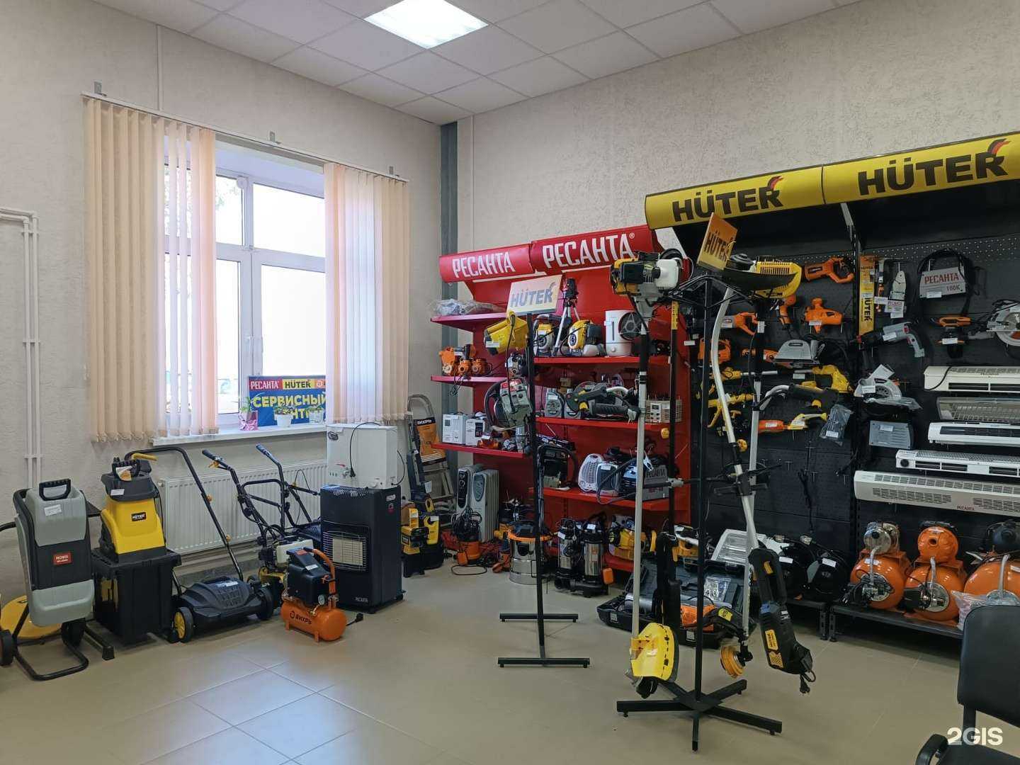 Отзывы на компанию Сервисный центр в Чебоксарах c фото