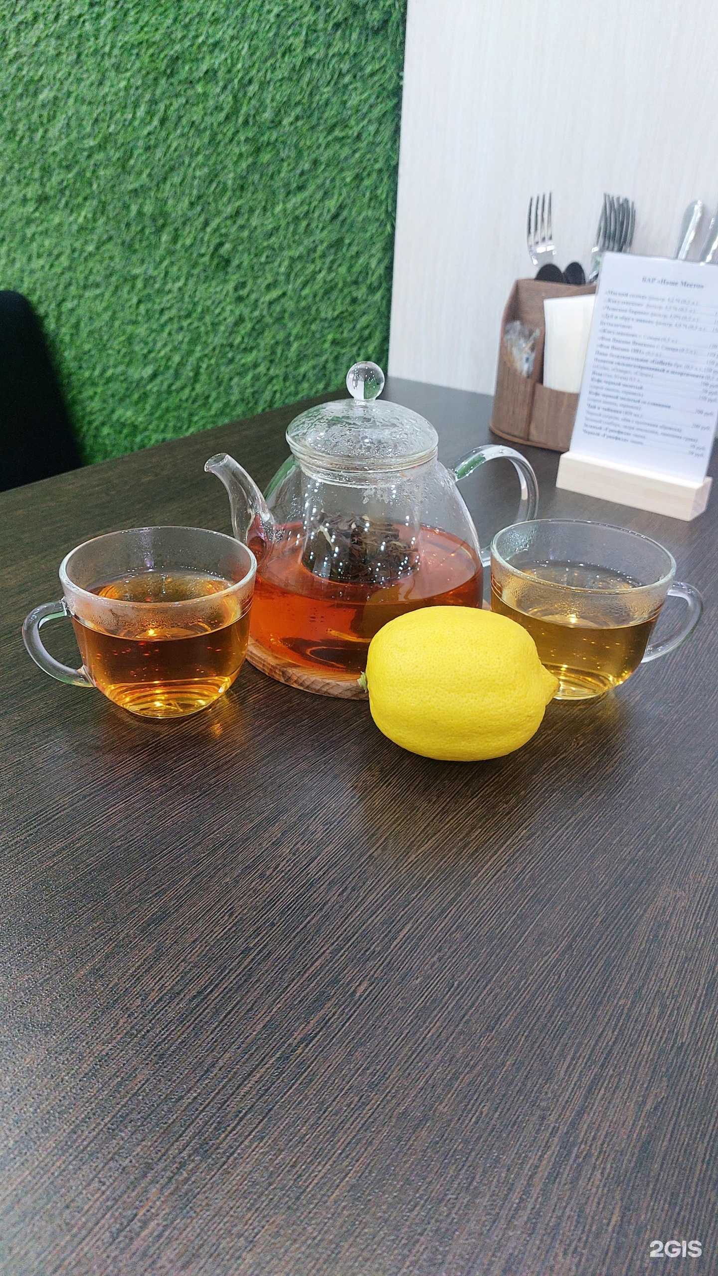 Отзывы на компанию НашеМесто в Самаре c фото