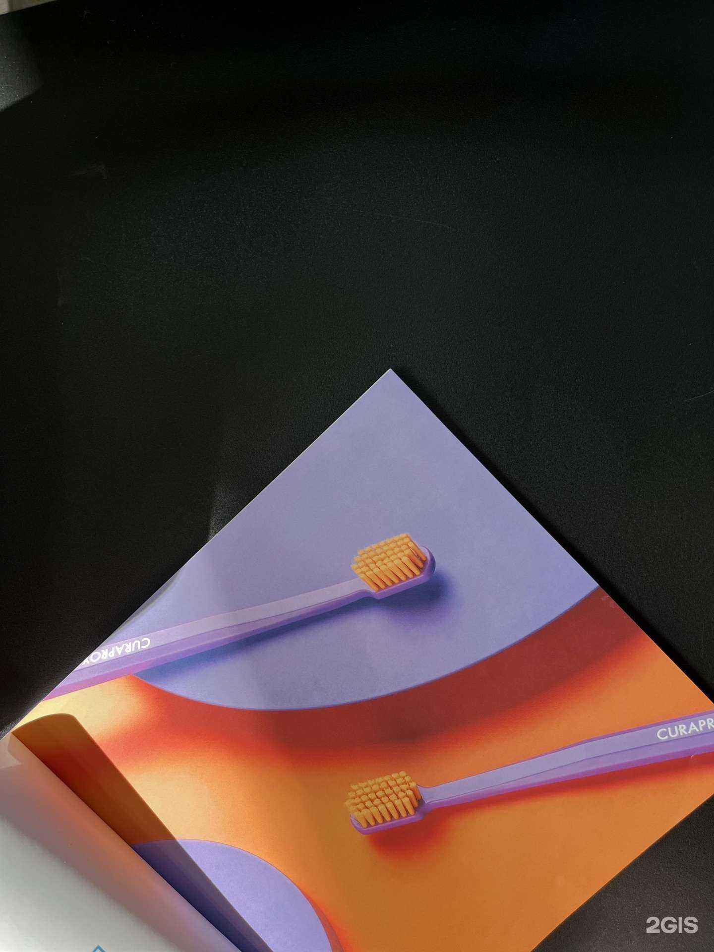 Отзывы на компанию Cosmo Pershin в Калининграде c фото