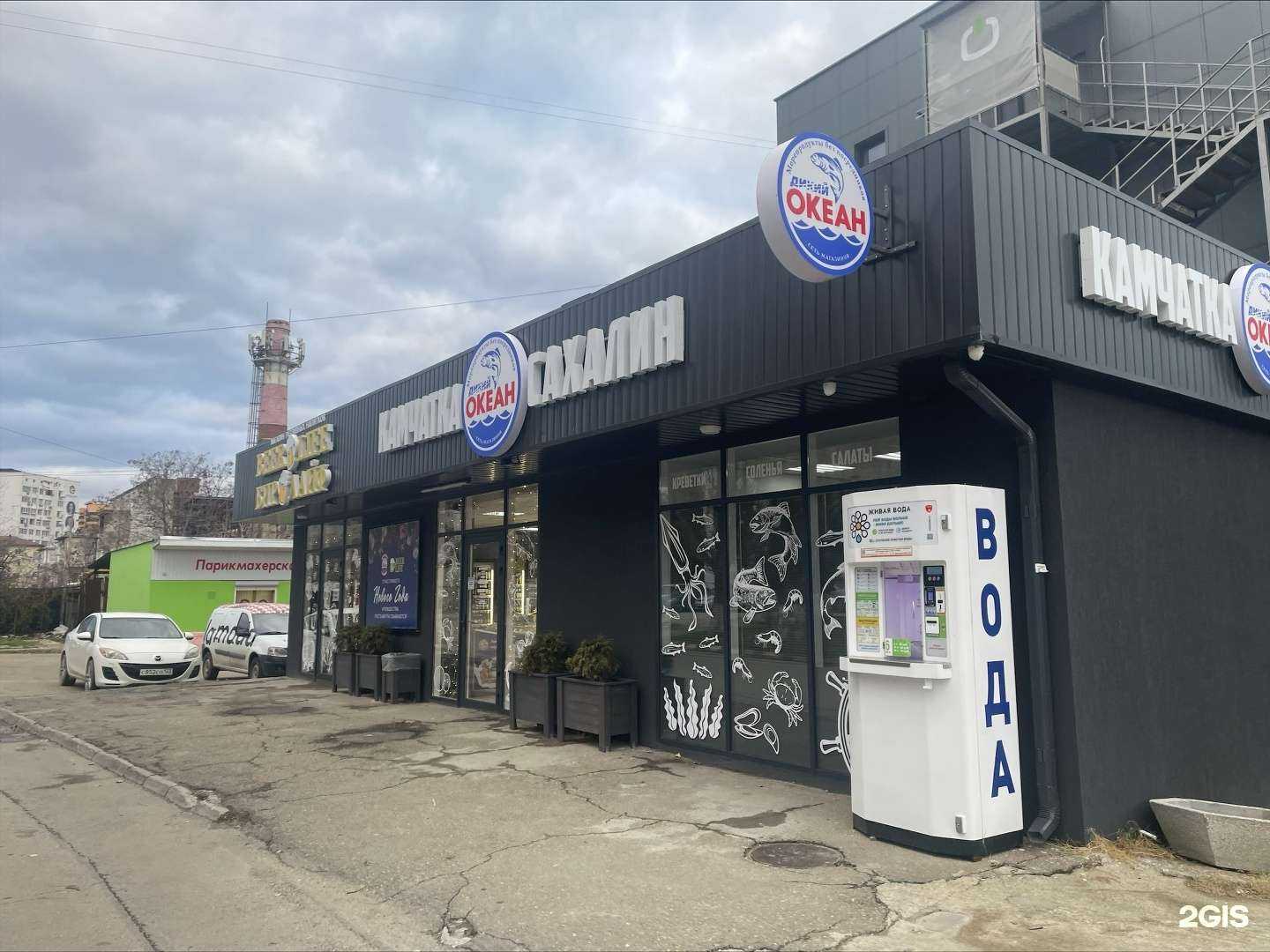 Отзывы на компанию Живая вода в Новороссийске c фото