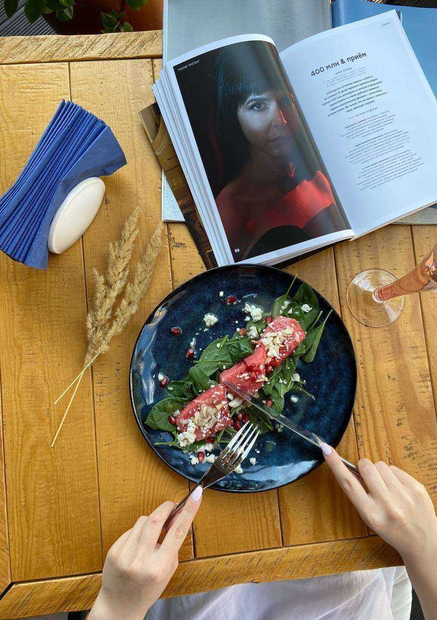 Отзывы на компанию Metis в Екатеринбурге c фото