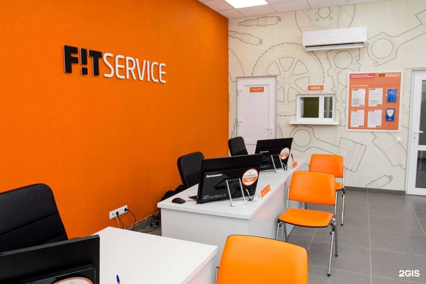 Отзывы на компанию Fit service в Владивостоке c фото