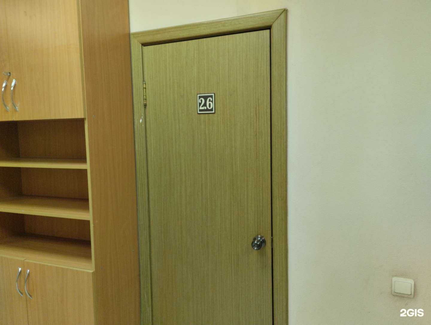 Отзывы на компанию Контур в г. Тула c фото