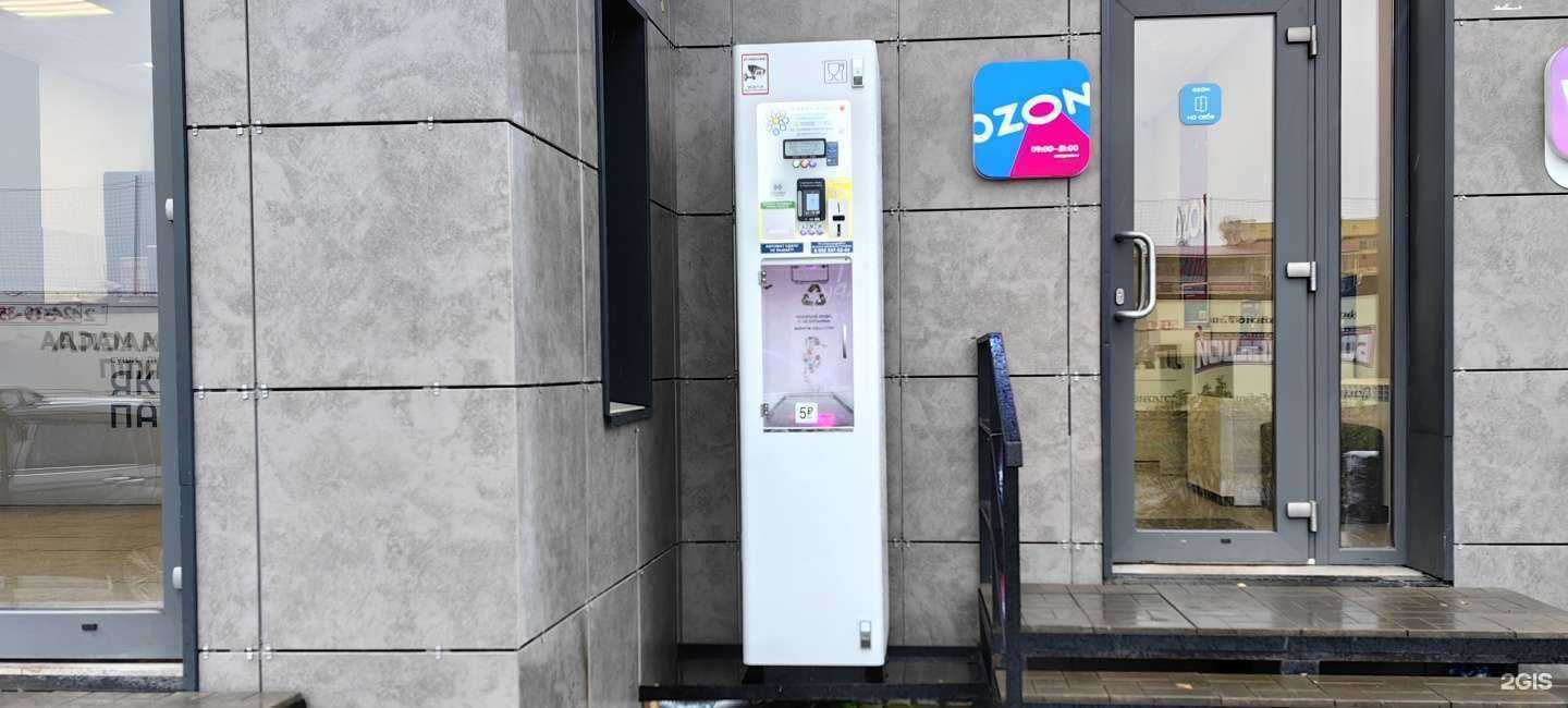 Отзывы на компанию Суши House в г. Смоленск c фото