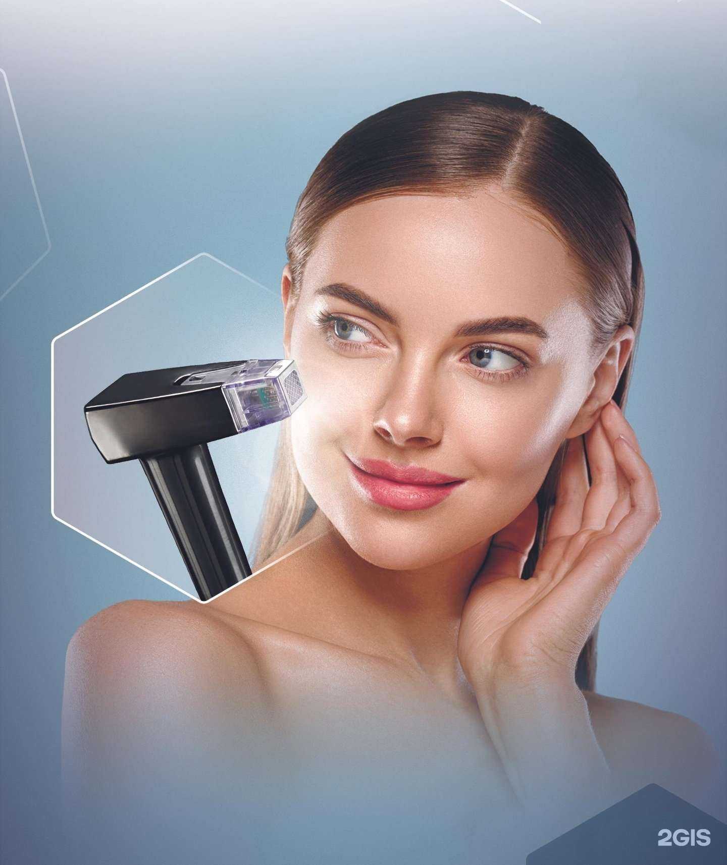 Отзывы на компанию Beauty Clinic в Махачкале c фото