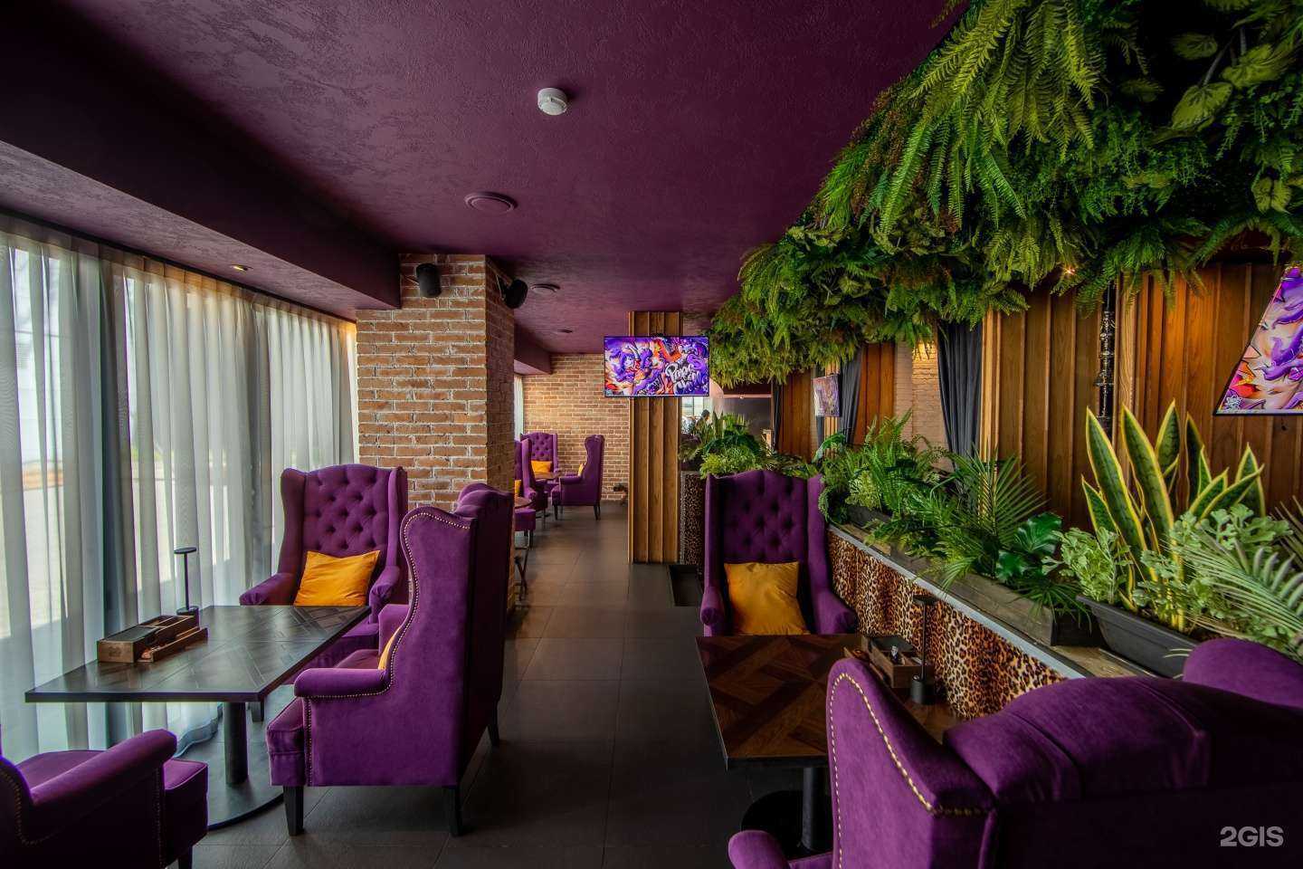 Отзывы на компанию Papa`s chilla в Владивостоке c фото