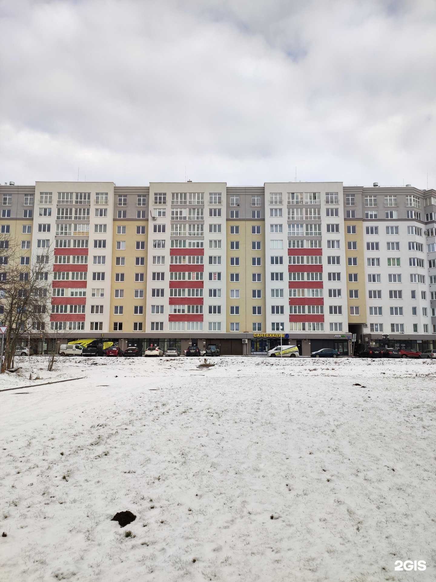 Отзывы на компанию Три пирога в Калининграде c фото - фотография 2 из 2