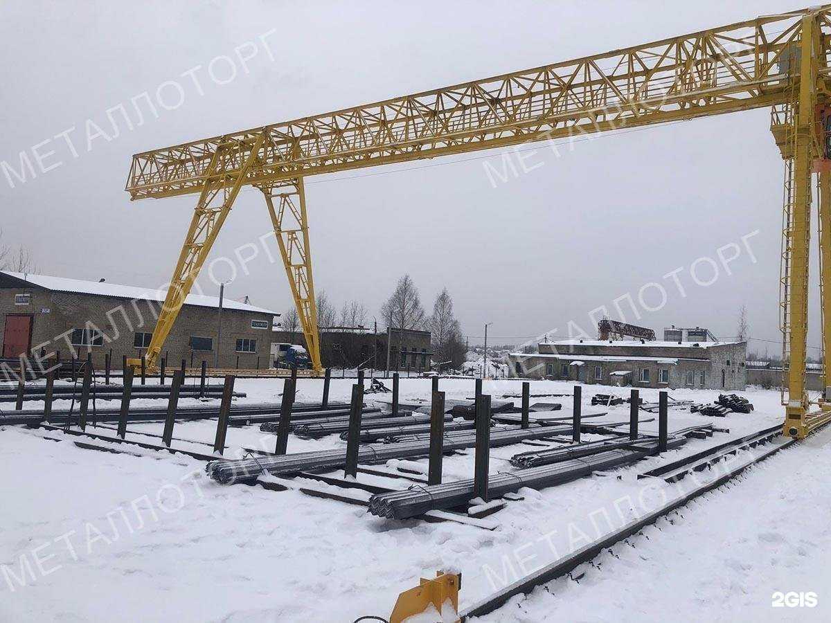 Отзывы на компанию Металлоторг в г. Саранск c фото