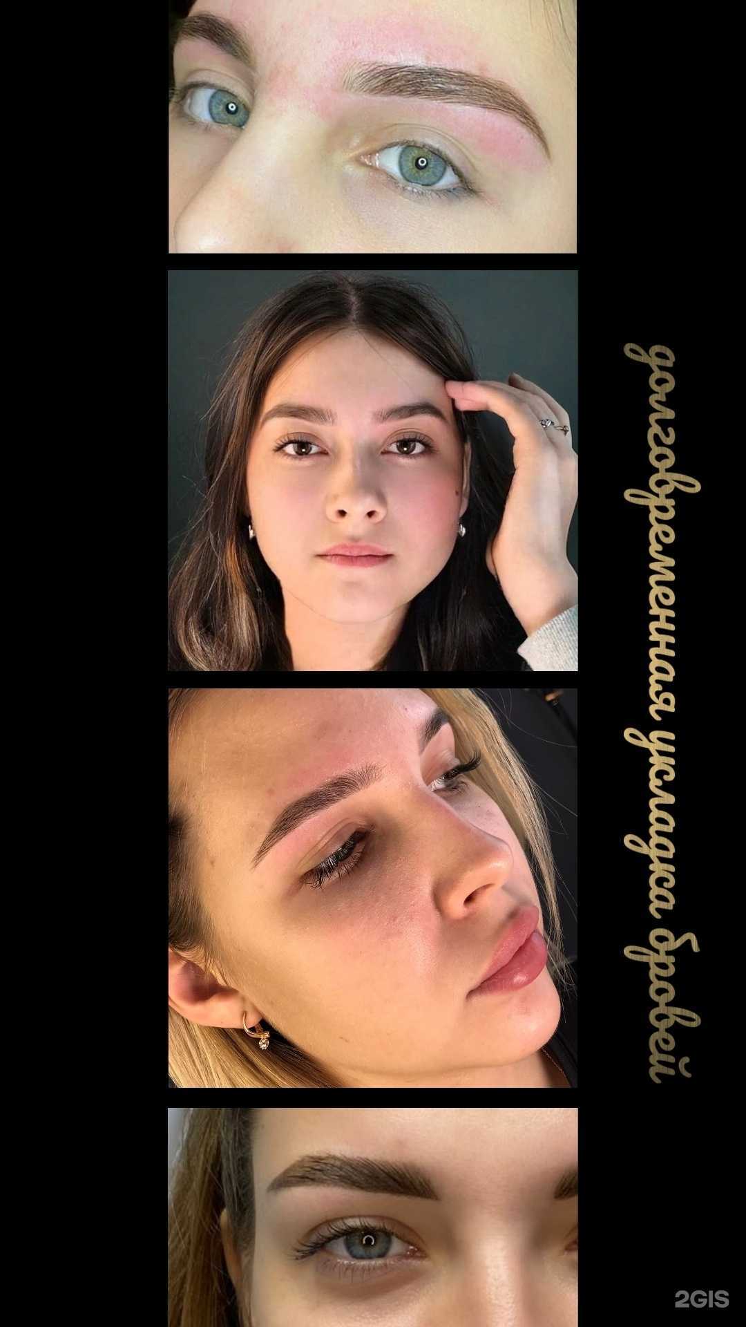 Отзывы на компанию Dias studio for women  в Красноярске c фото