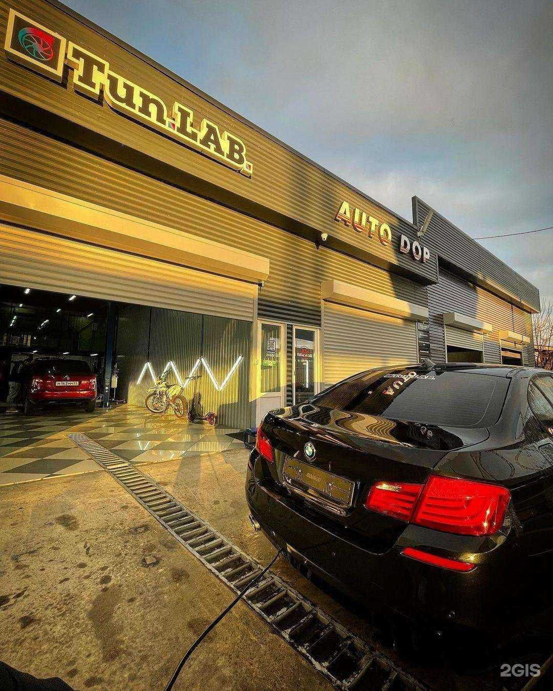 Отзывы на компанию Tunlab в Сочи c фото