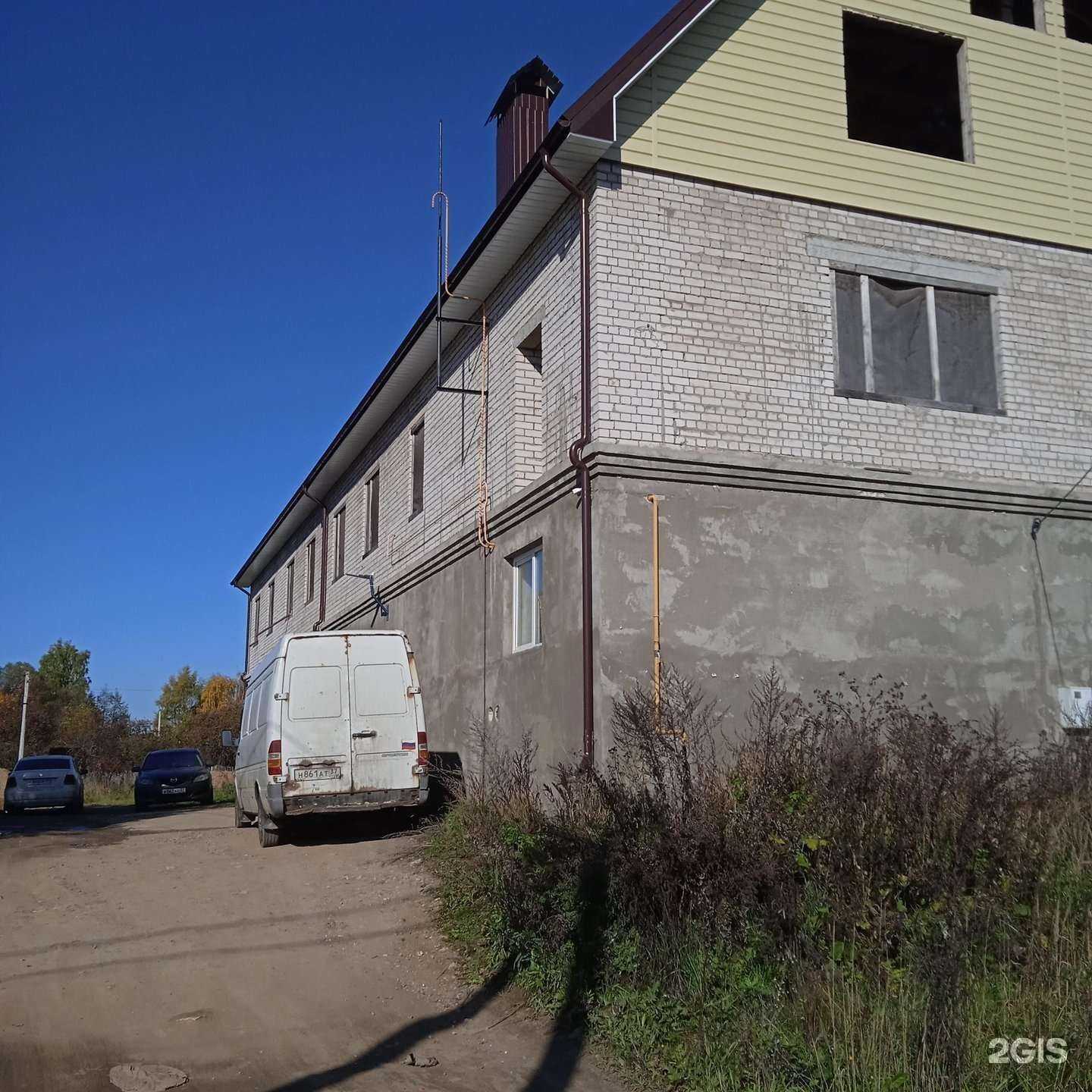 Отзывы на компанию АвтоSOS в Иванове c фото