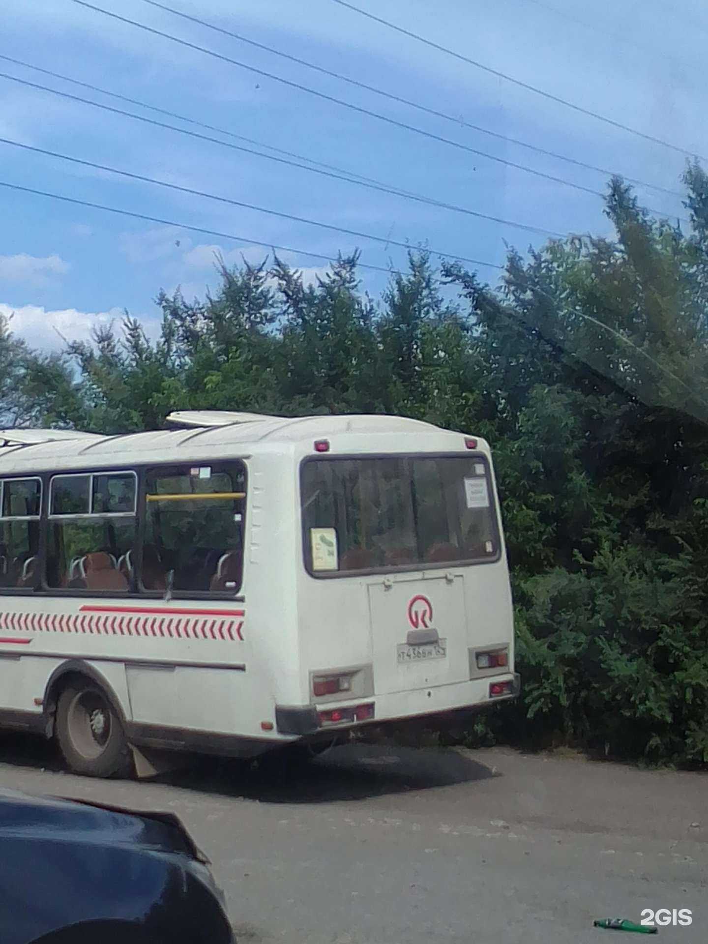 Отзывы на компанию Арт-деко в Красноярске c фото - фотография 2 из 2