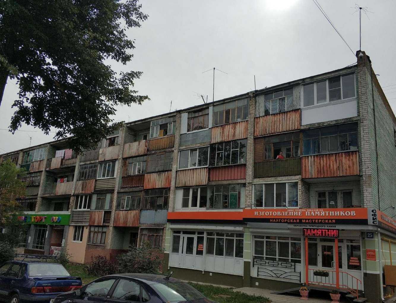 Отзывы на компанию Авто-Филин в Орле c фото - фотография 2 из 2