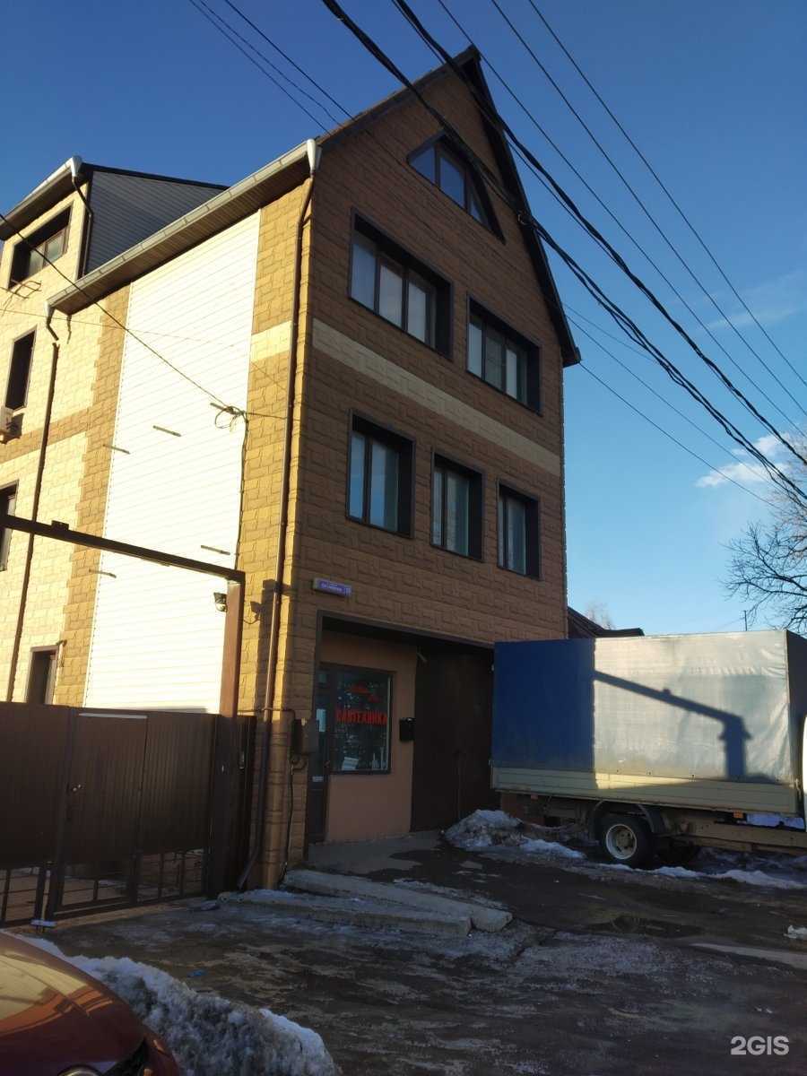 Отзывы на компанию Магазин сантехники в Туле c фото