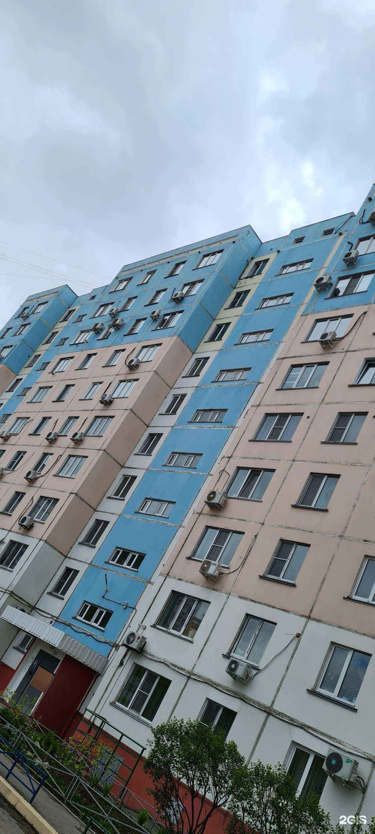 Отзывы на компанию Для тебя в Хабаровске c фото - фотография 2 из 2