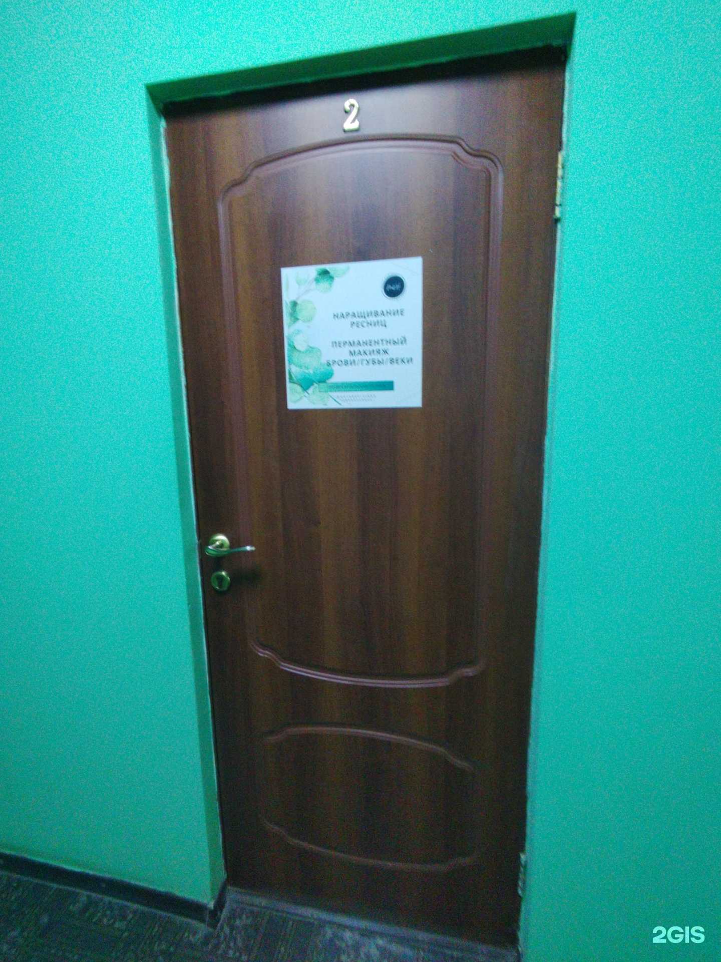 Отзывы на компанию Mkh в Сызрани c фото