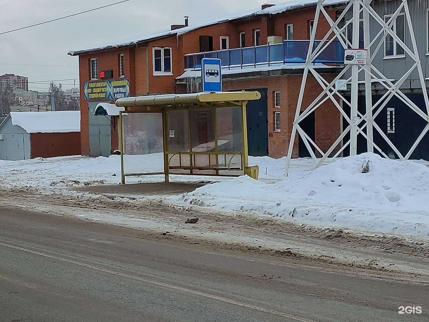 Отзывы на компанию Маяк в Туле c фото