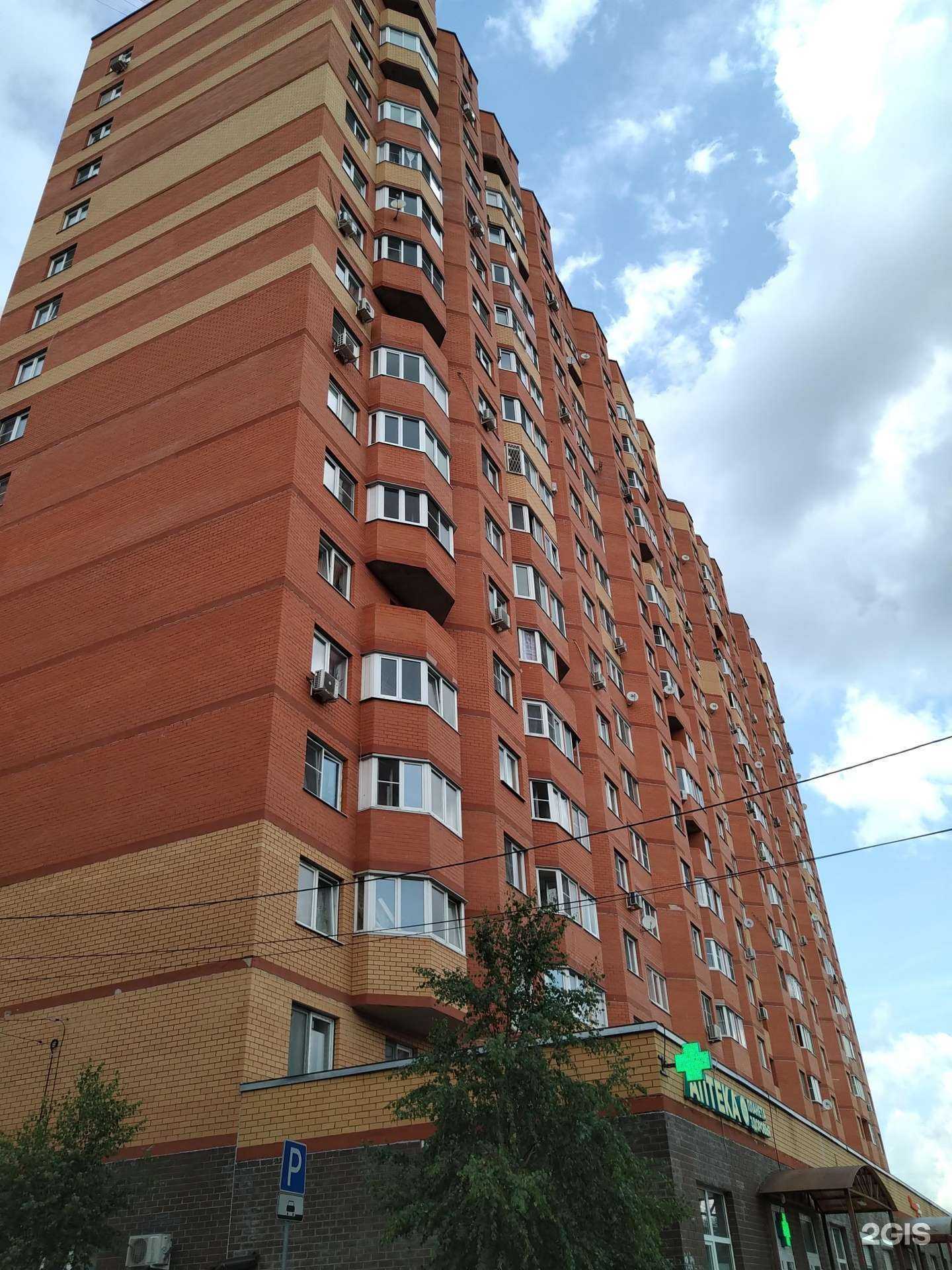 Отзывы на компанию Шторм в г. Звенигород c фото