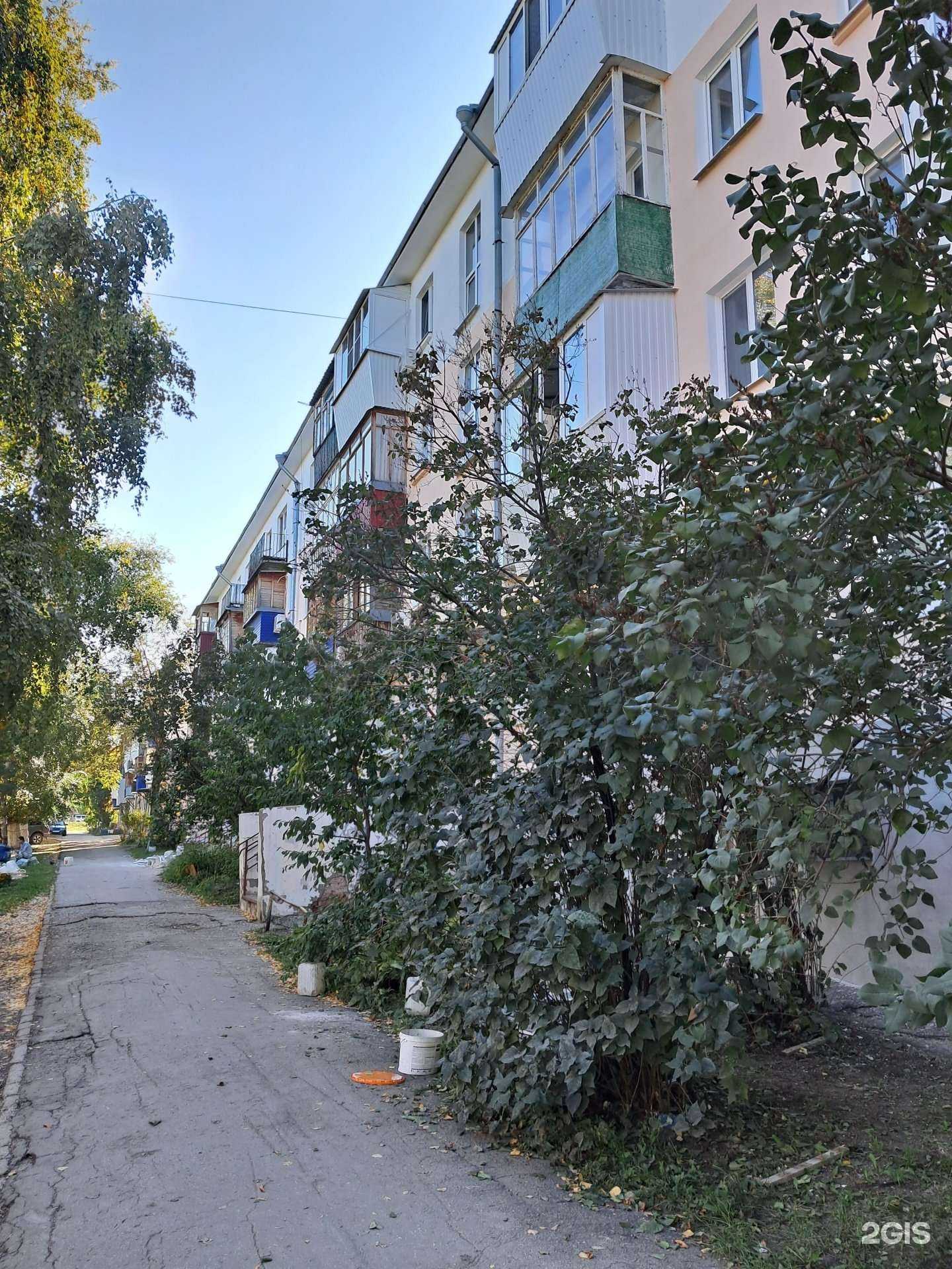 Отзывы на компанию Вита в Новокуйбышевске c фото - фотография 2 из 2