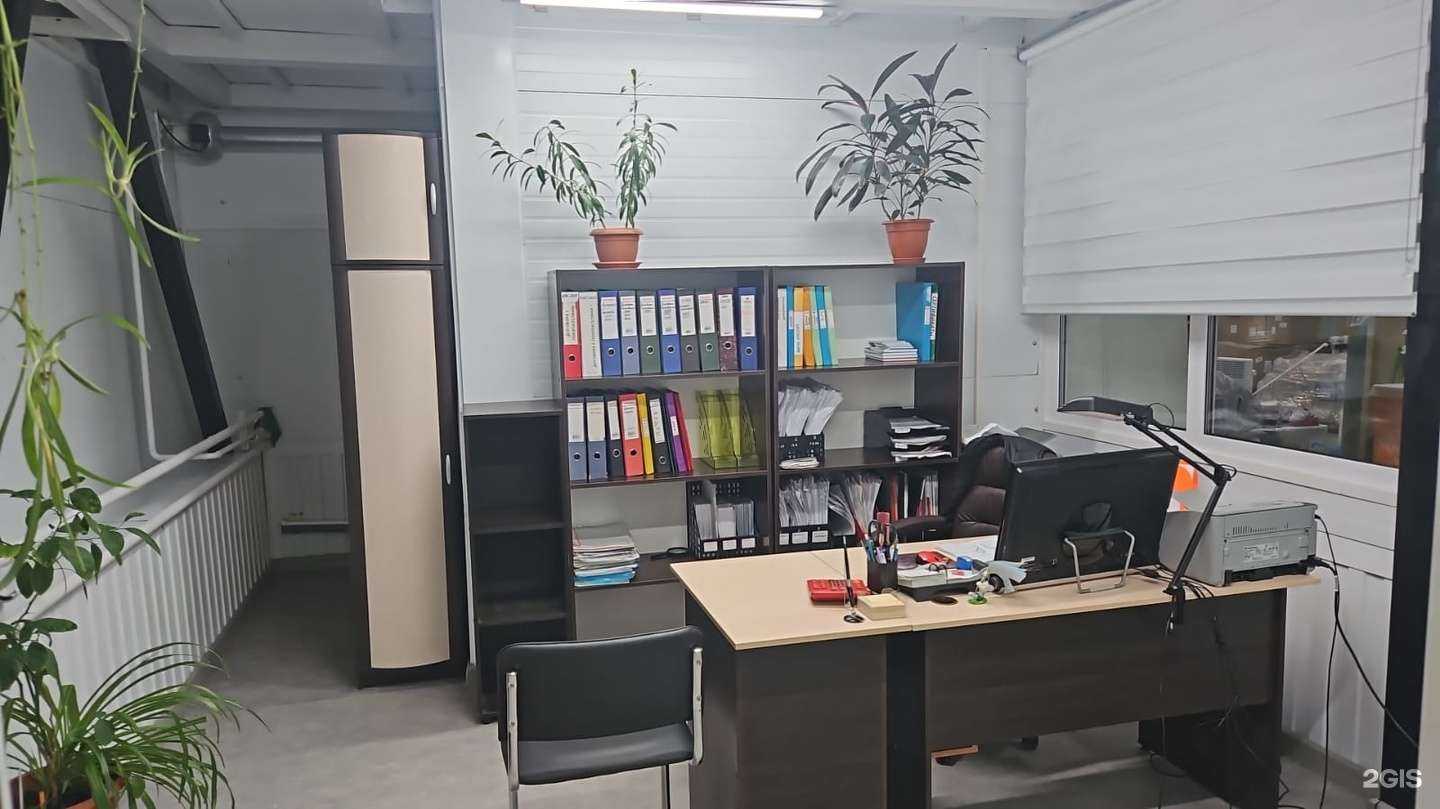 Отзывы на компанию Кречет в Новосибирске c фото