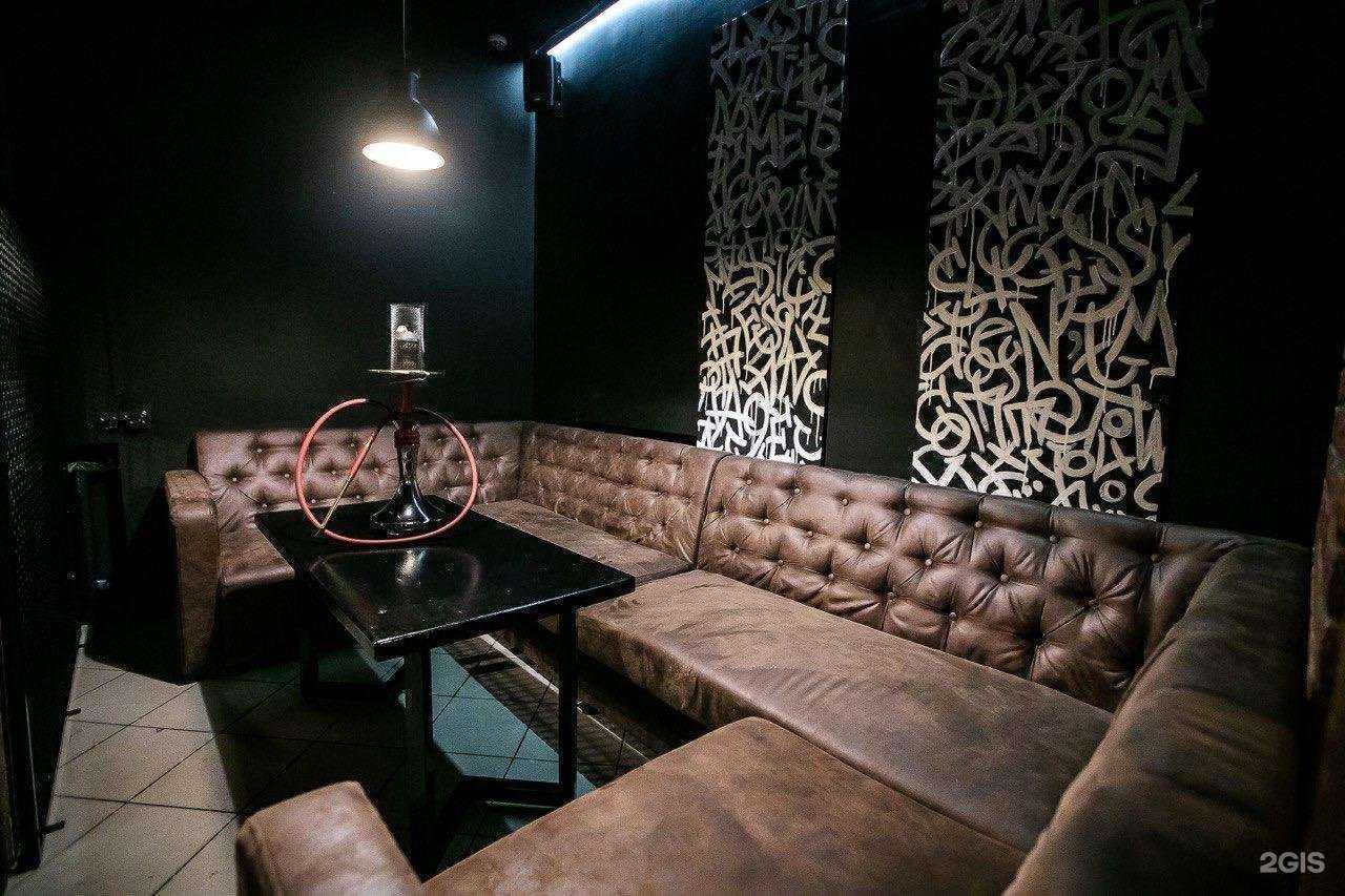 Отзывы на компанию Divan lounge в Уфе c фото