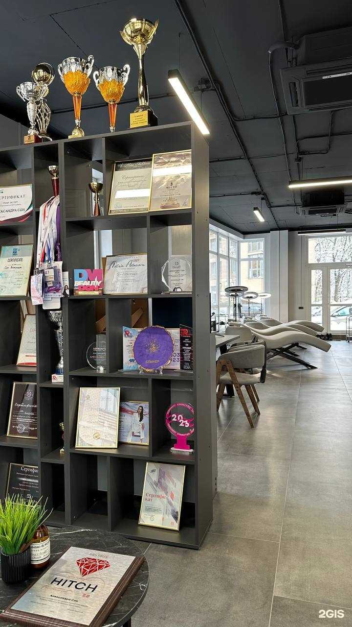 Отзывы на компанию Алекса Сон в г. Ростов-на-Дону c фото