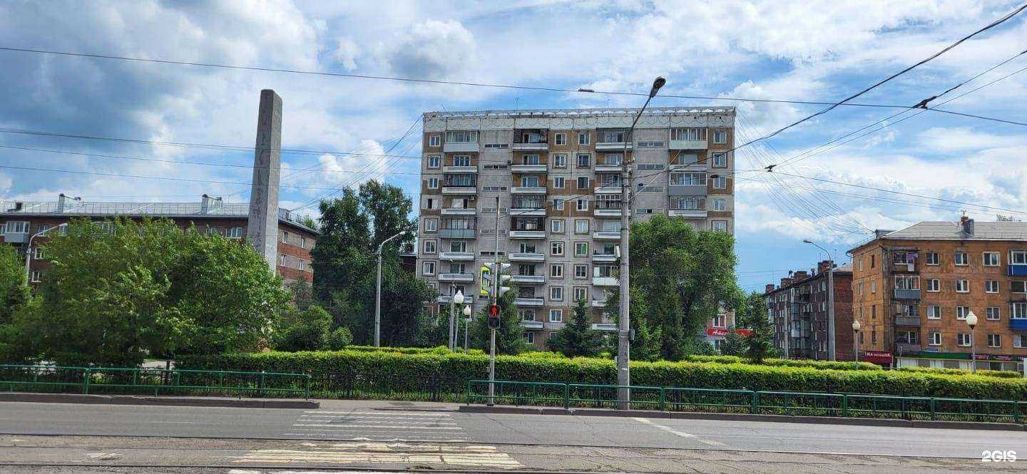 Отзывы на компанию Бит в Новокузнецке c фото - фотография 2 из 2