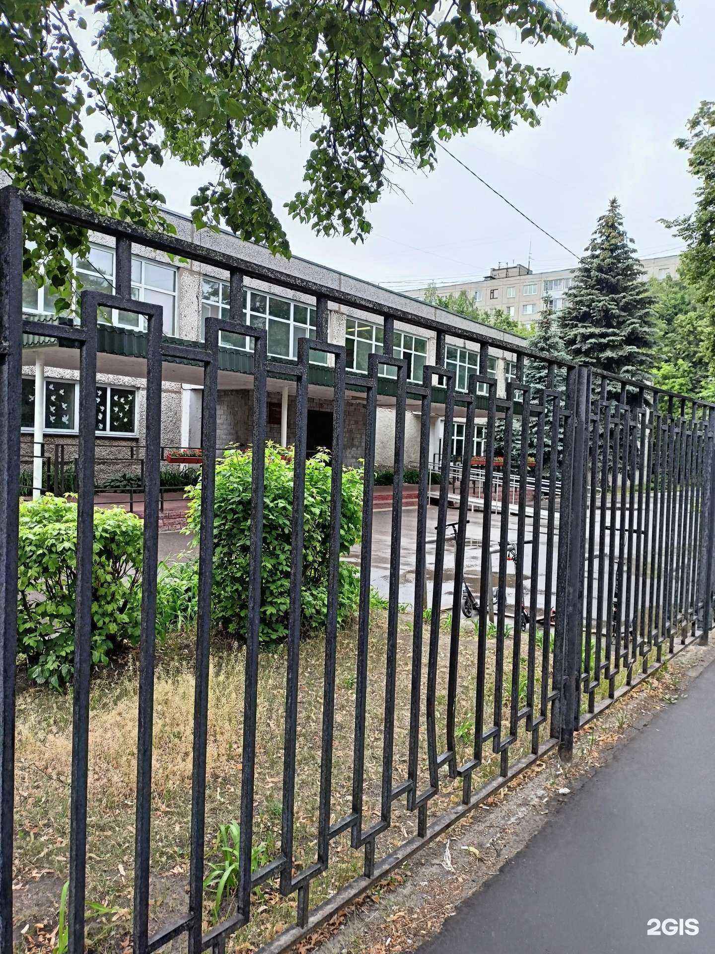 Отзывы на компанию Международный центр дистанционного обучения в г. Жуковский c фото