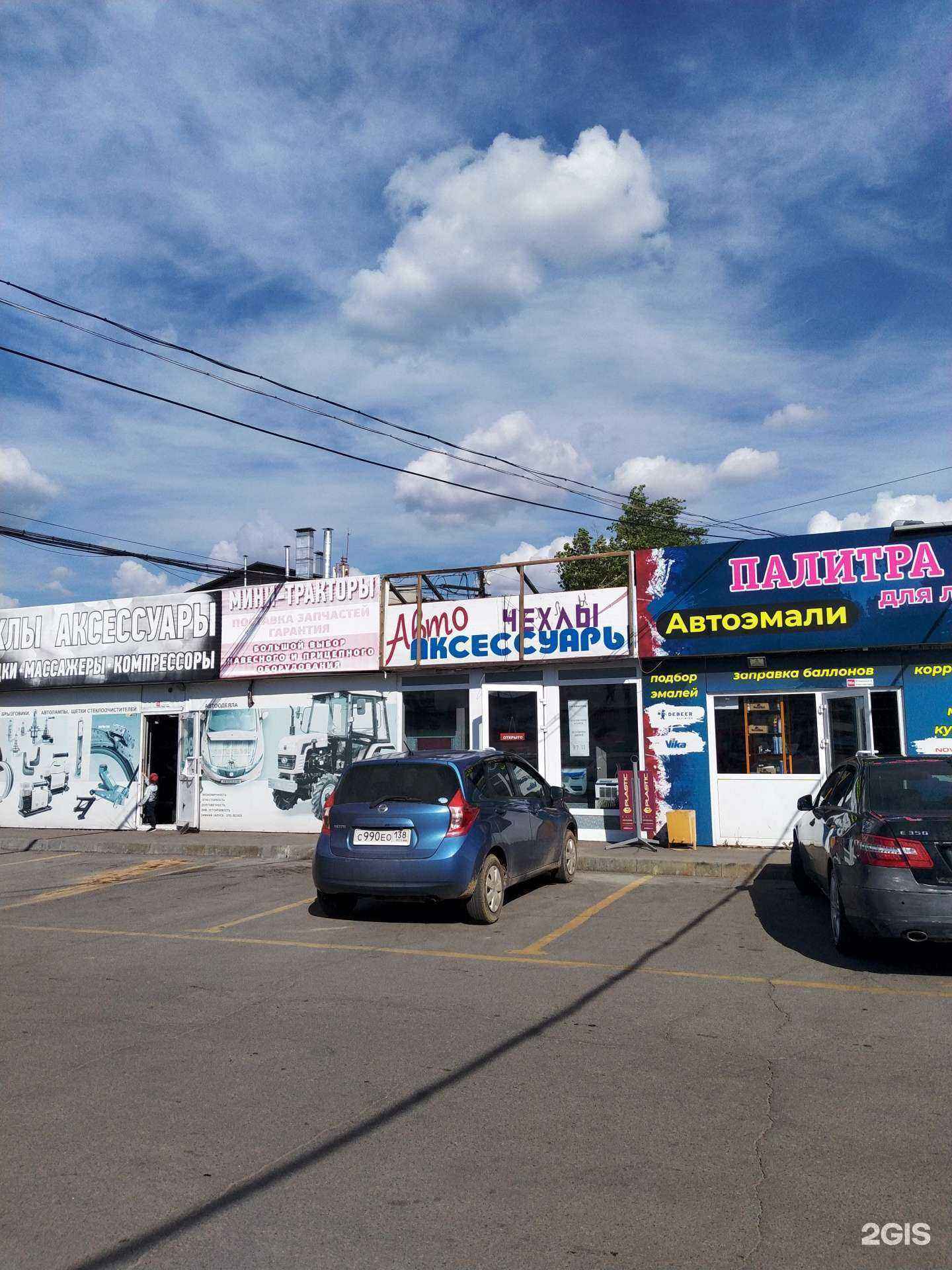 Отзывы на компанию СА пластик в Иркутске c фото