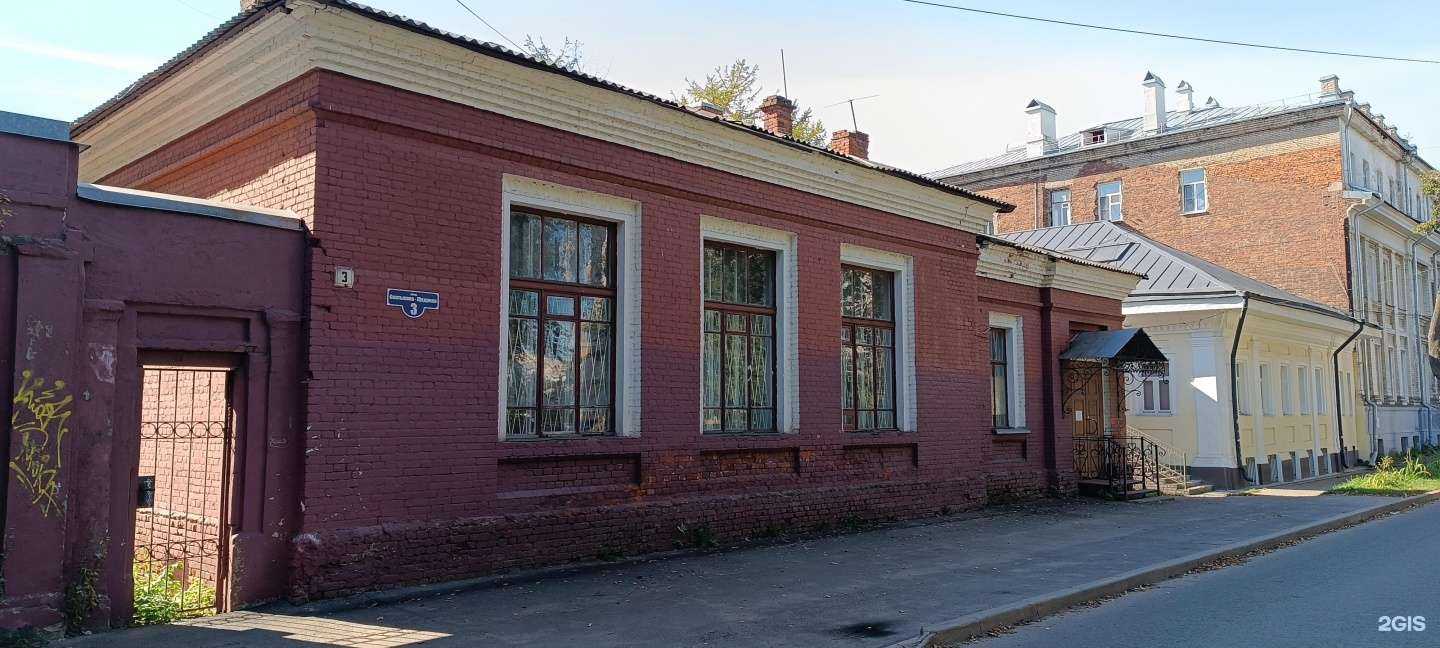 Отзывы на компанию La caprice в Ярославле c фото - фотография 2 из 2