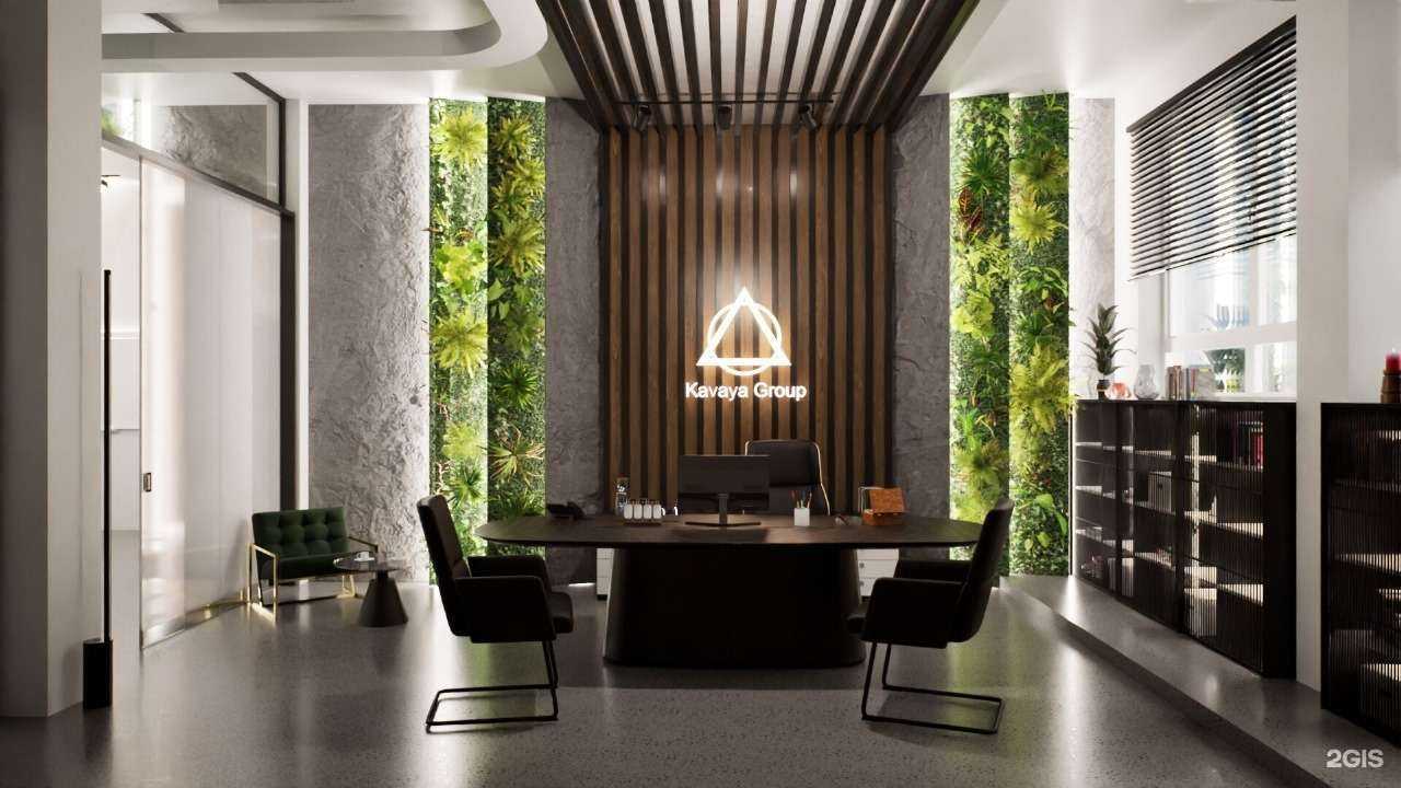 Отзывы на компанию Архиметрия в г. Оренбург c фото