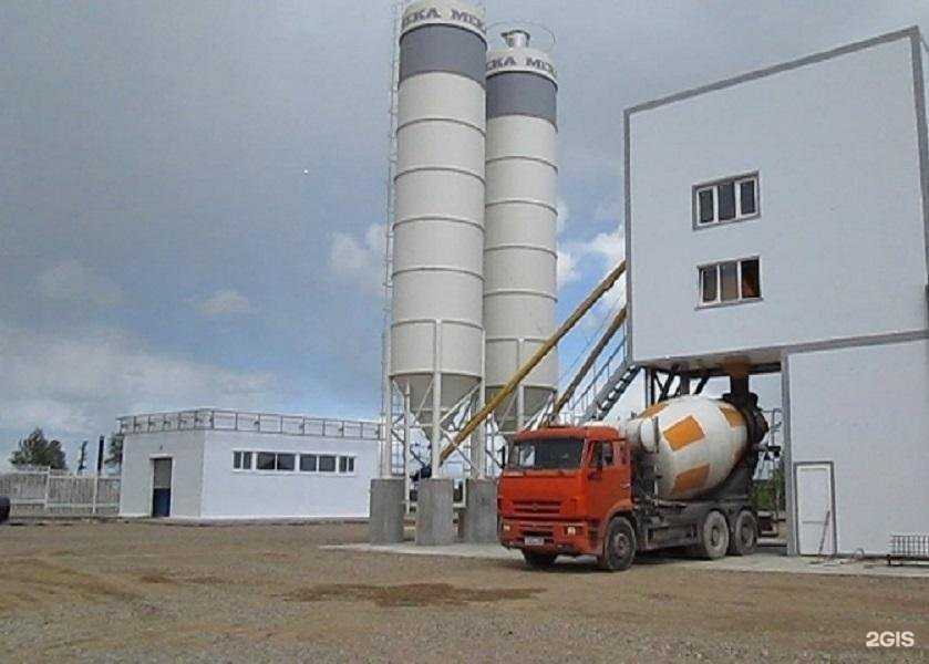 Отзывы на компанию Бетонпрофи в г. Липецк c фото