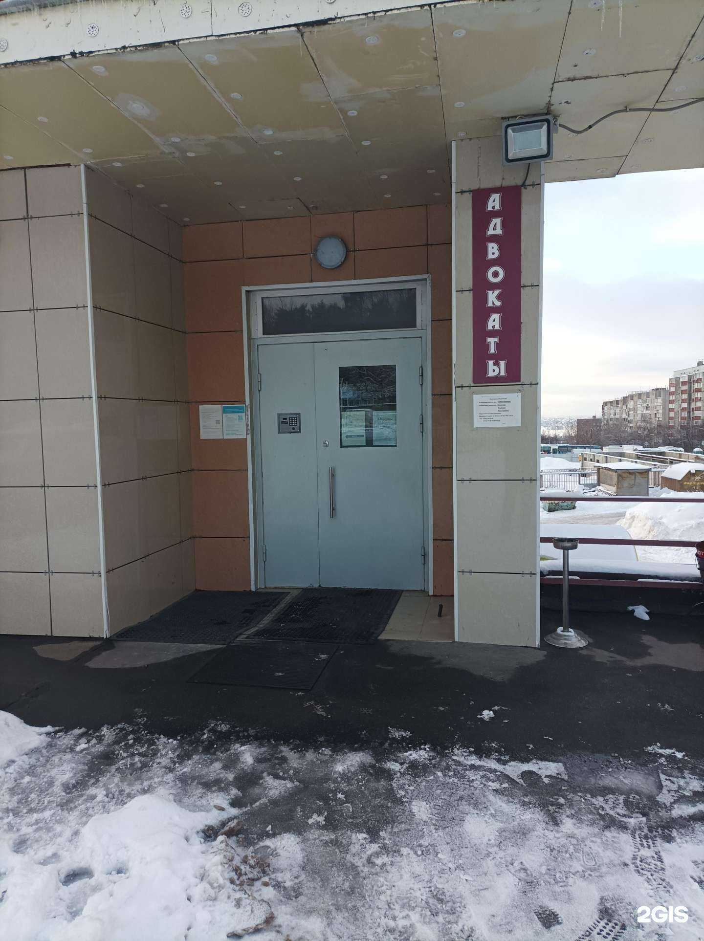 Отзывы на компанию Коллегия адвокатов в Дзержинском c фото