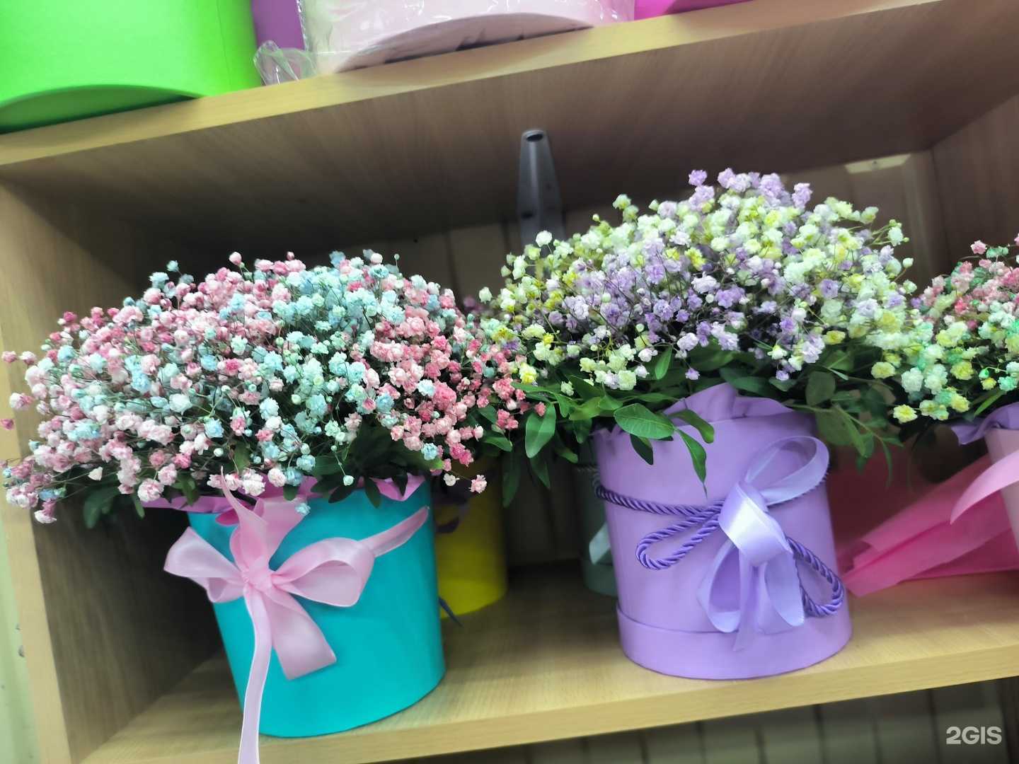 Отзывы на компанию Твой букет здесь! в Волгограде c фото