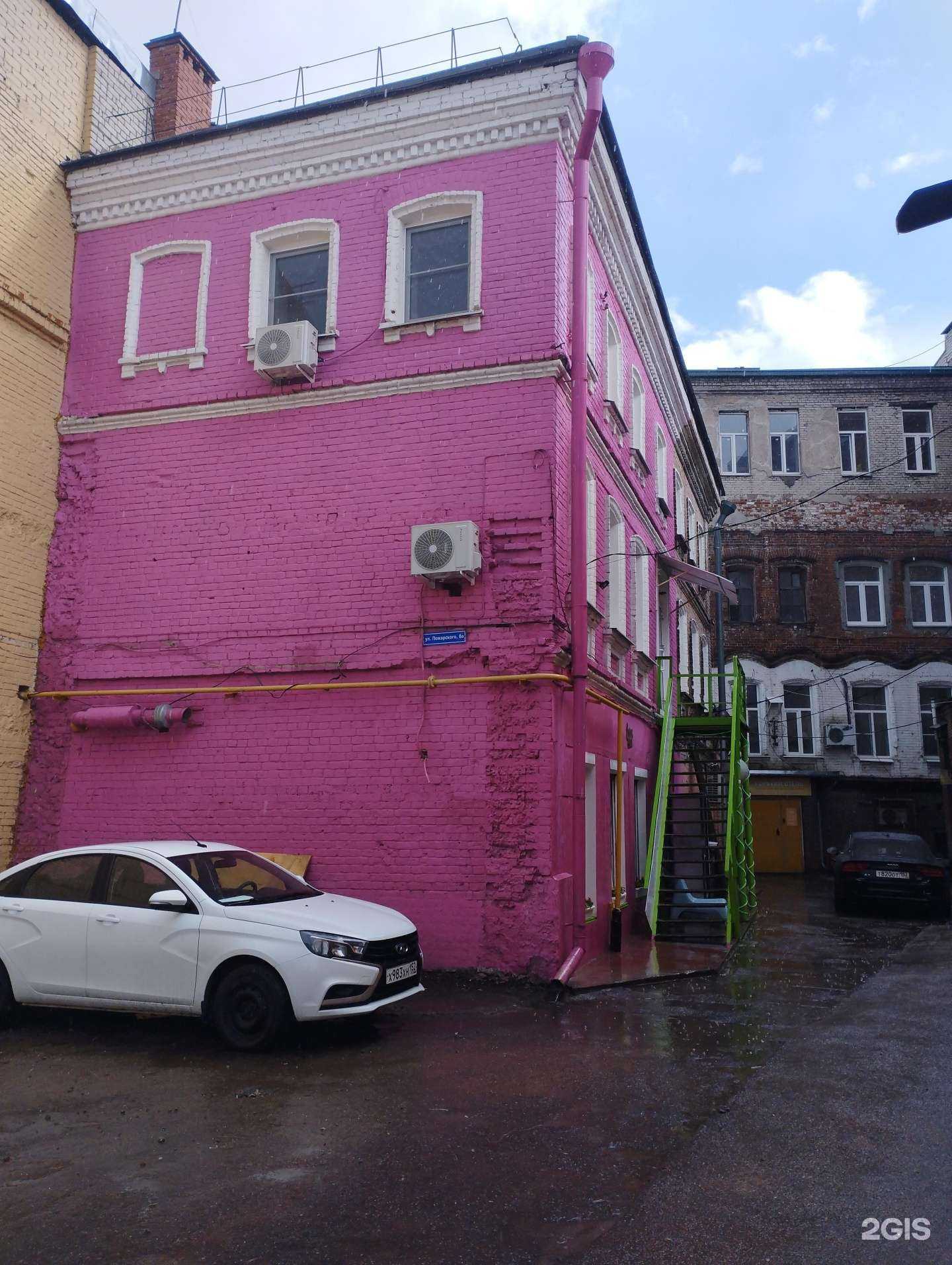 Отзывы на компанию Guru by Varnakov в Нижнем Новгороде c фото - фотография 2 из 2