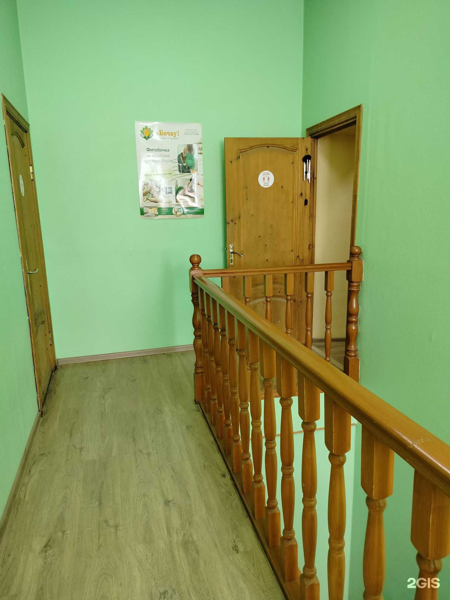 Отзывы на компанию Морозовская баня в Орехово-Зуеве c фото