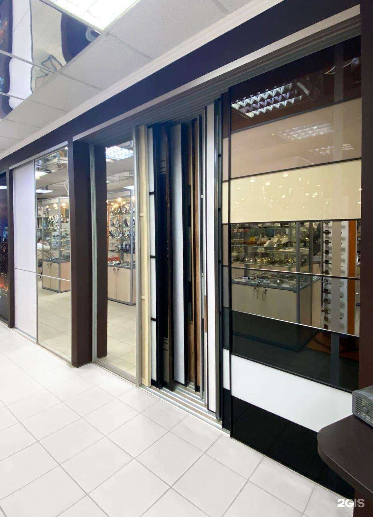 Отзывы на компанию Begger в Пензе c фото