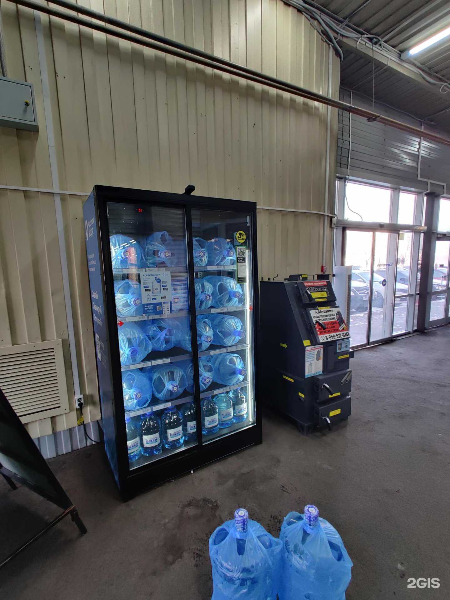 Отзывы на компанию Бердовская таёжная в Кемерове c фото