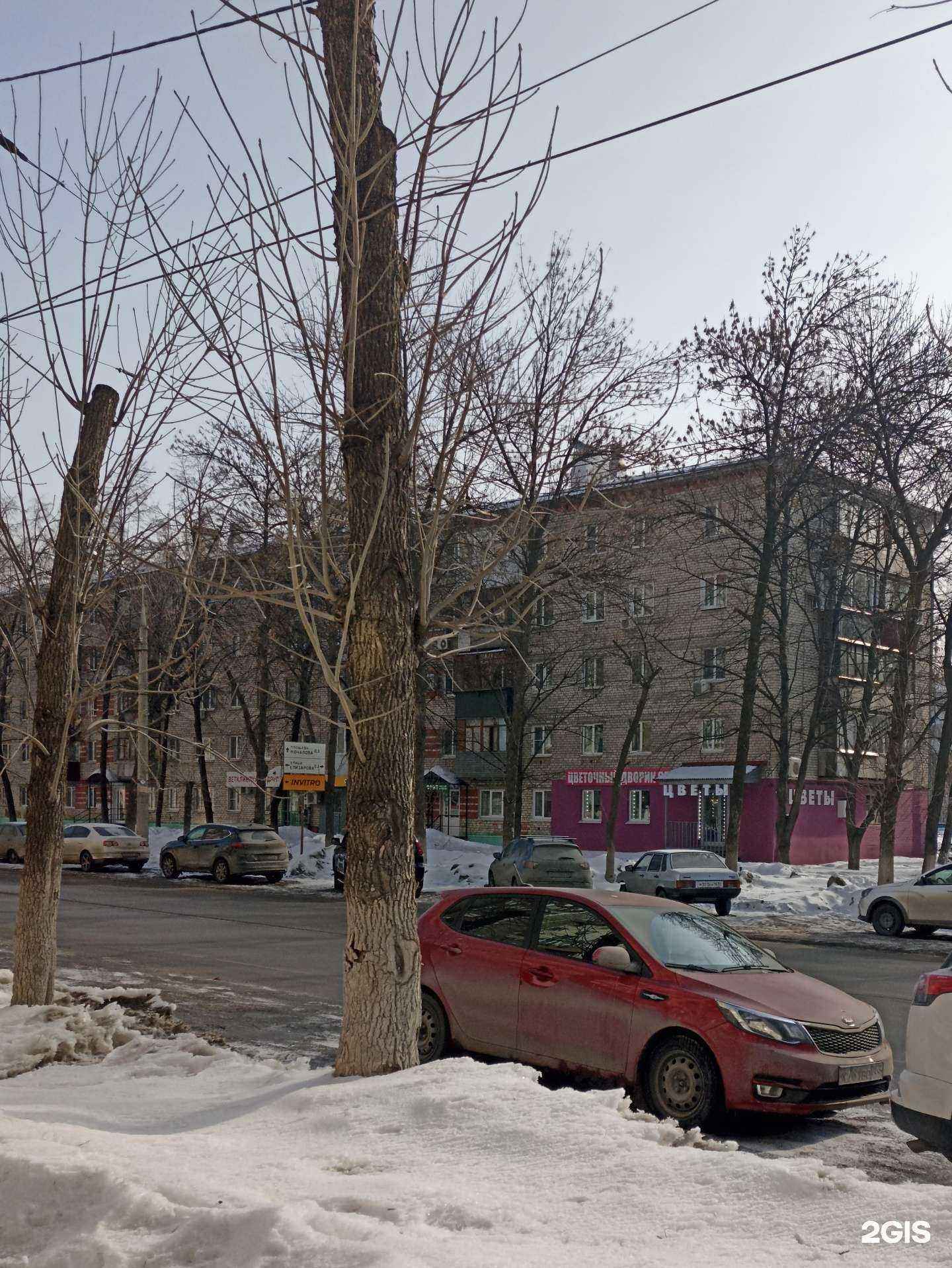 Отзывы на компанию DoYouSam в Самаре c фото - фотография 2 из 2