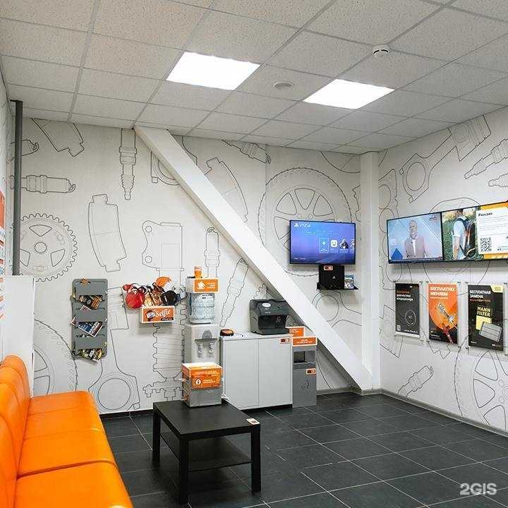 Отзывы на компанию Fit service в Архангельске c фото