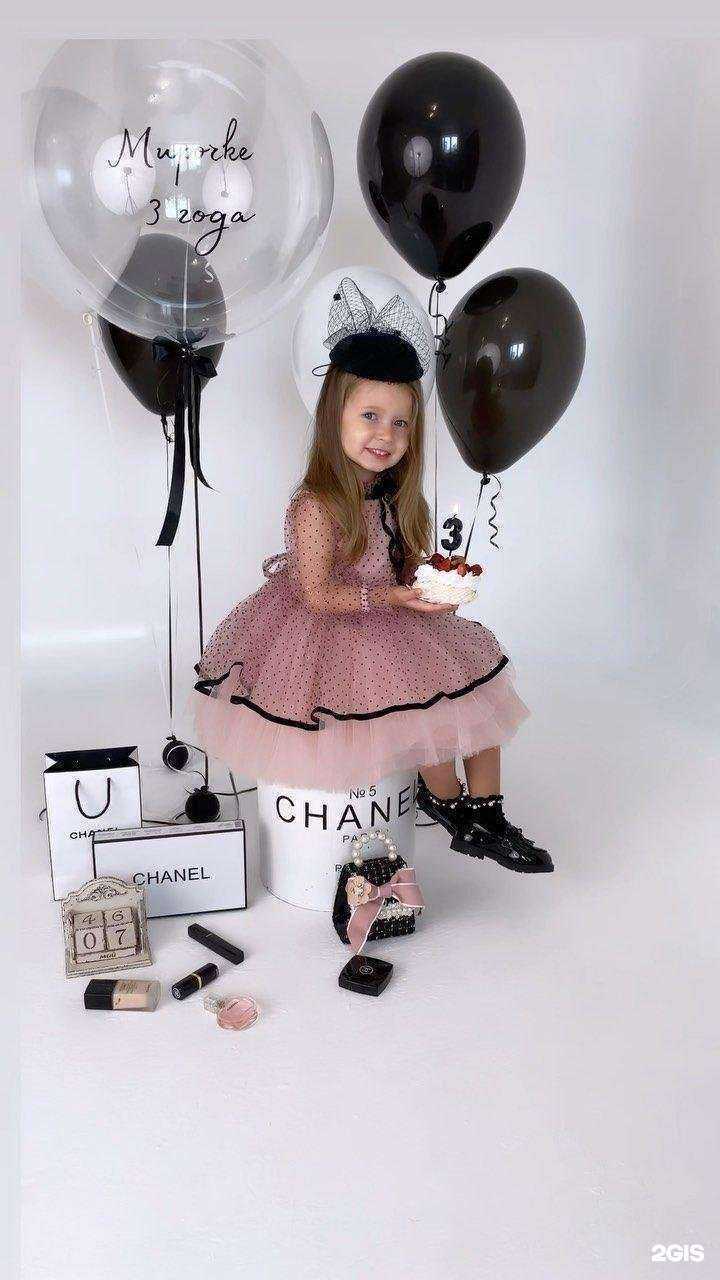 Отзывы на компанию AIRsharm в г. Томск c фото